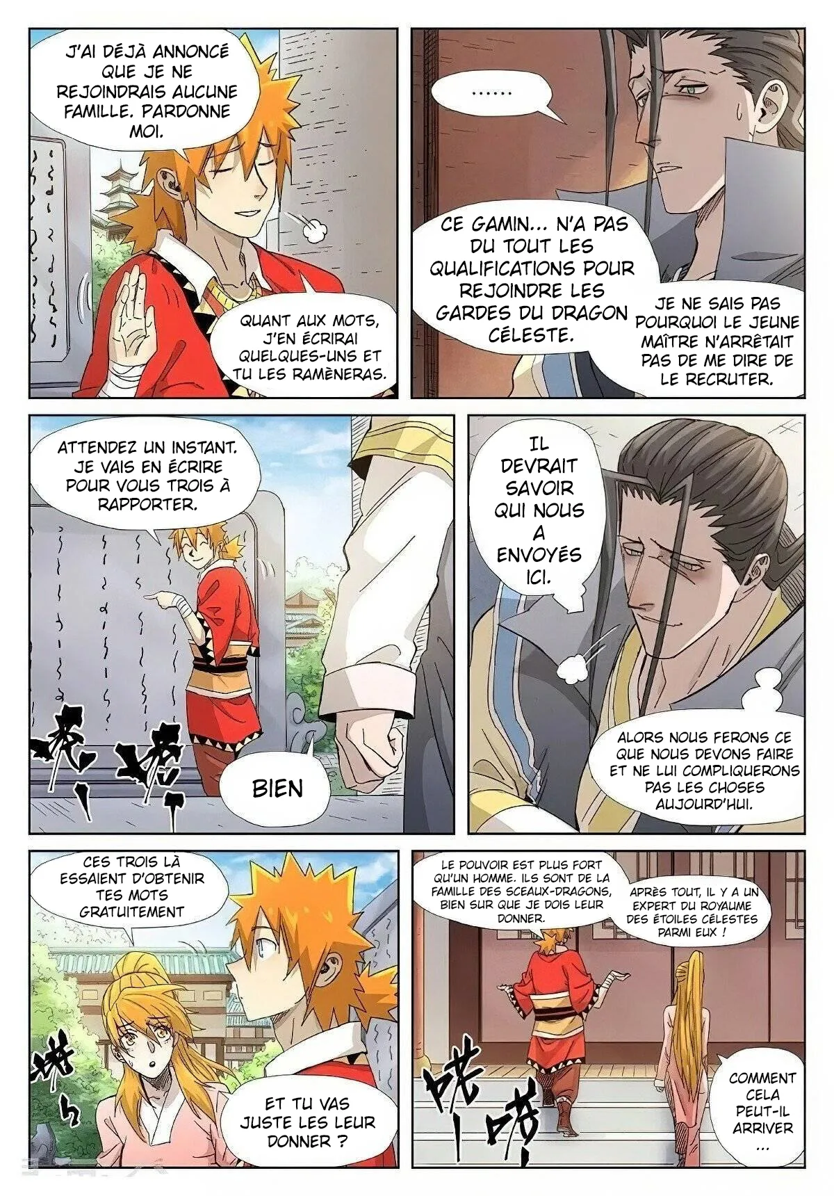 Tales Of Demons And Gods - 344.5 - 655682ff8e35a.webp
