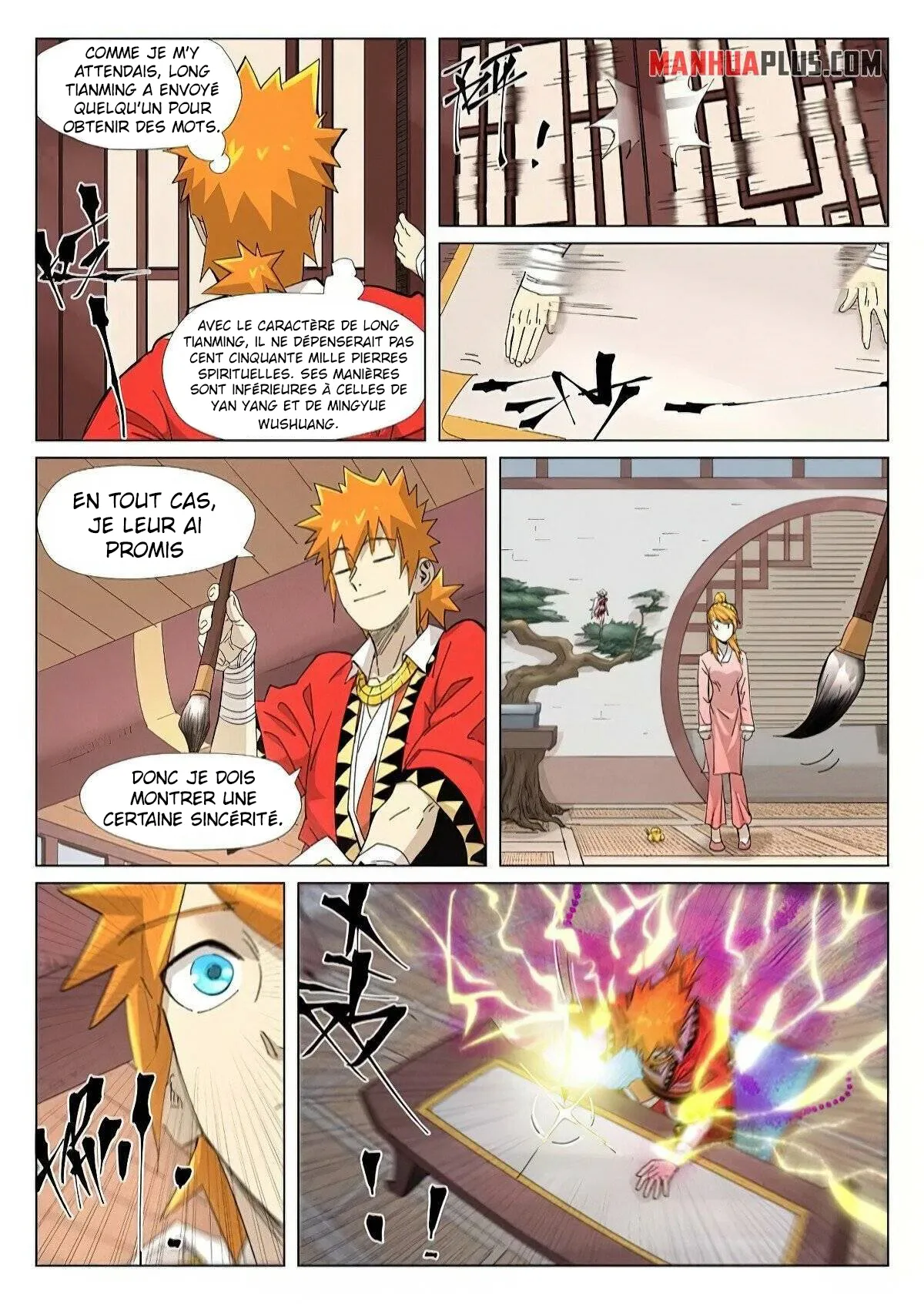 Tales Of Demons And Gods - 344.5 - 655683001a68d.webp