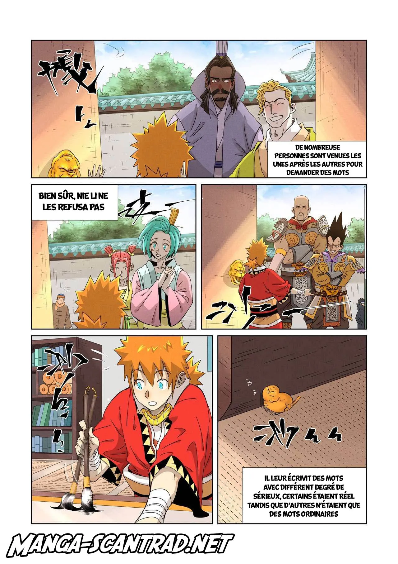 Tales Of Demons And Gods - 345.5 - 655683065f065.webp