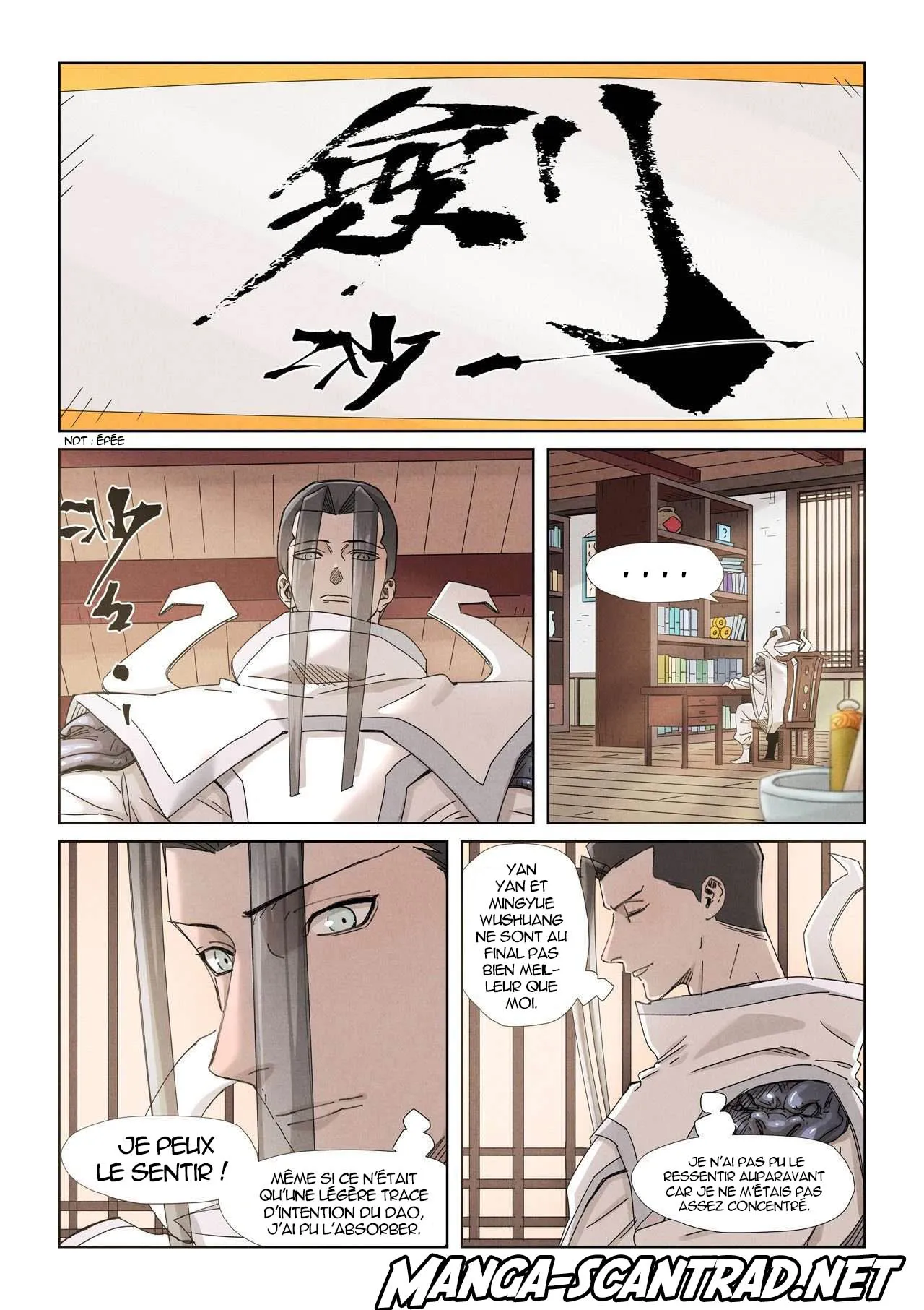 Tales Of Demons And Gods - 345.5 - 65568306db19e.webp