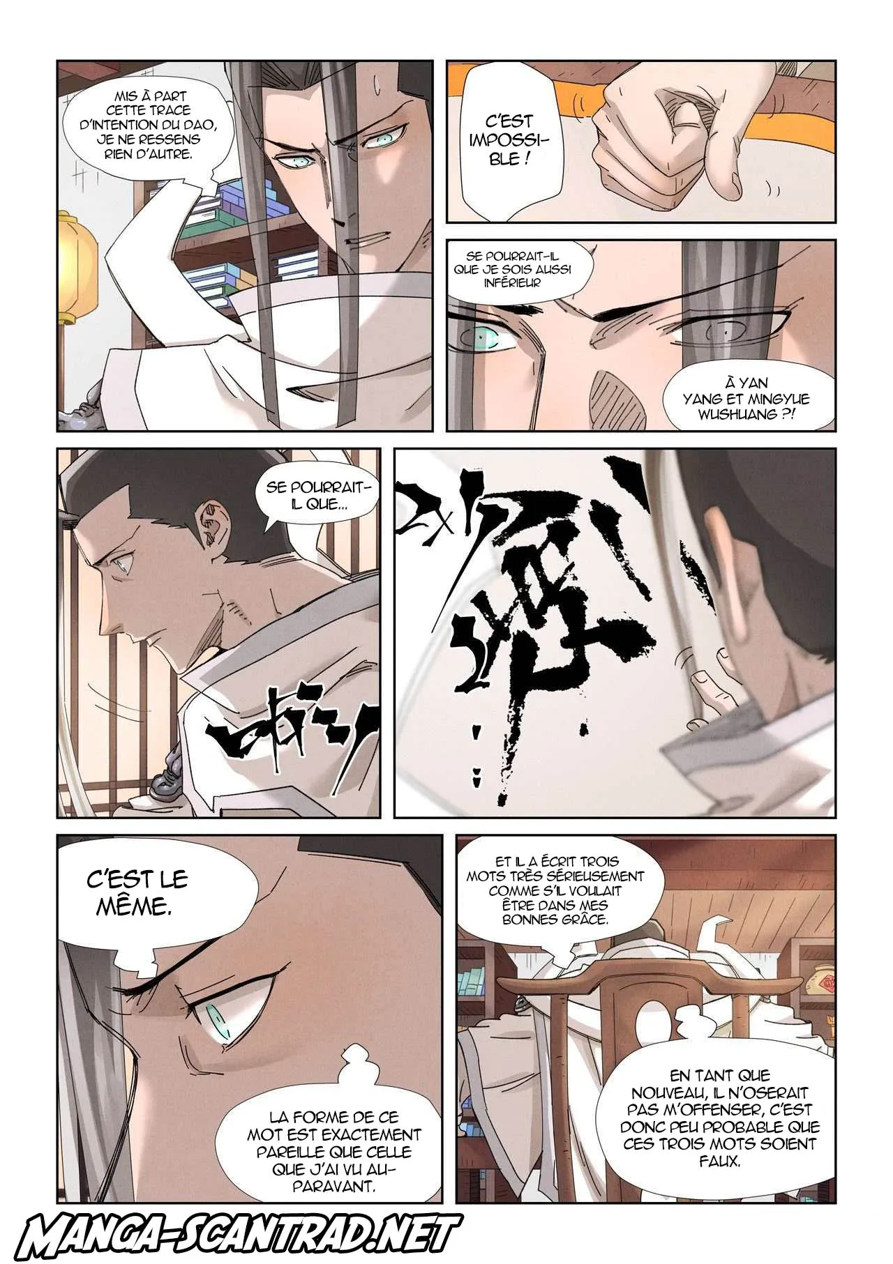 Tales Of Demons And Gods - 345.5 - 65568307e7a08.webp