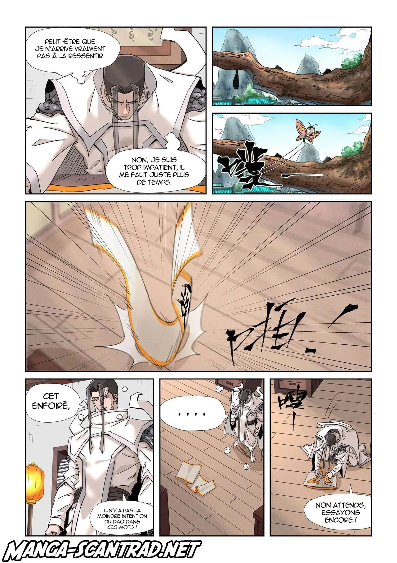 Tales Of Demons And Gods - 345.5 - 6556830878a30.webp