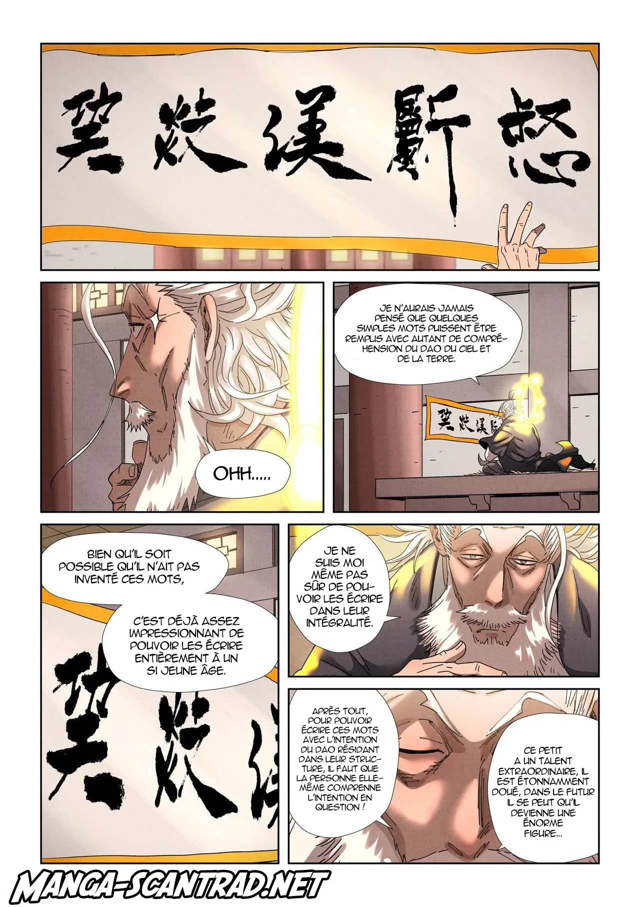 Tales Of Demons And Gods - 345.5 - 65568308f3e40.webp