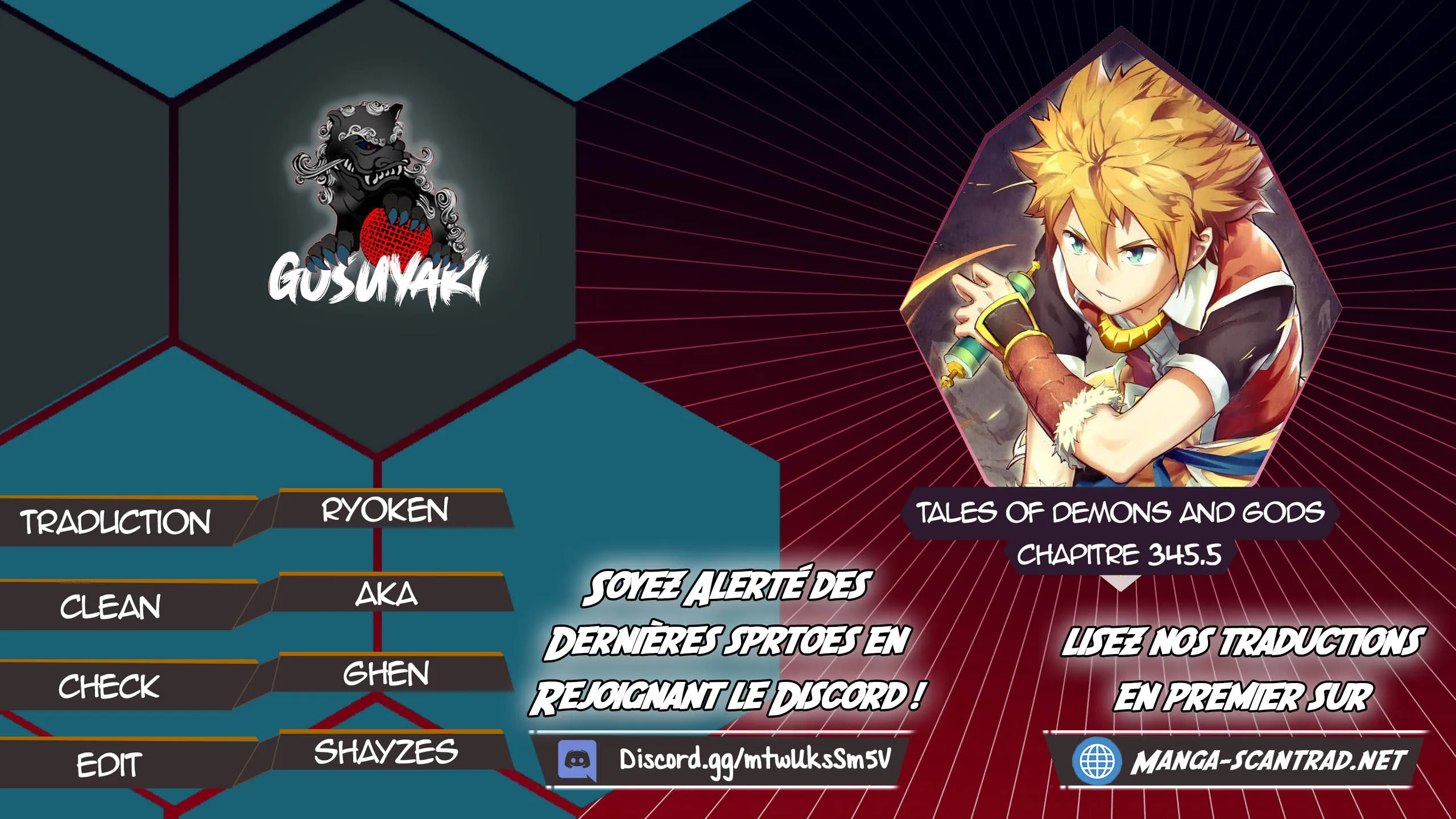 Tales Of Demons And Gods - 345.5 - 6556830c6db06.webp