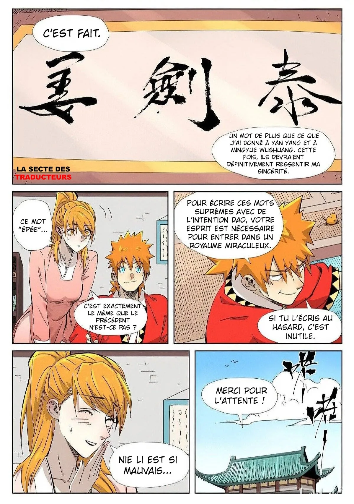 Tales Of Demons And Gods - 345 - 6556830141b82.webp
