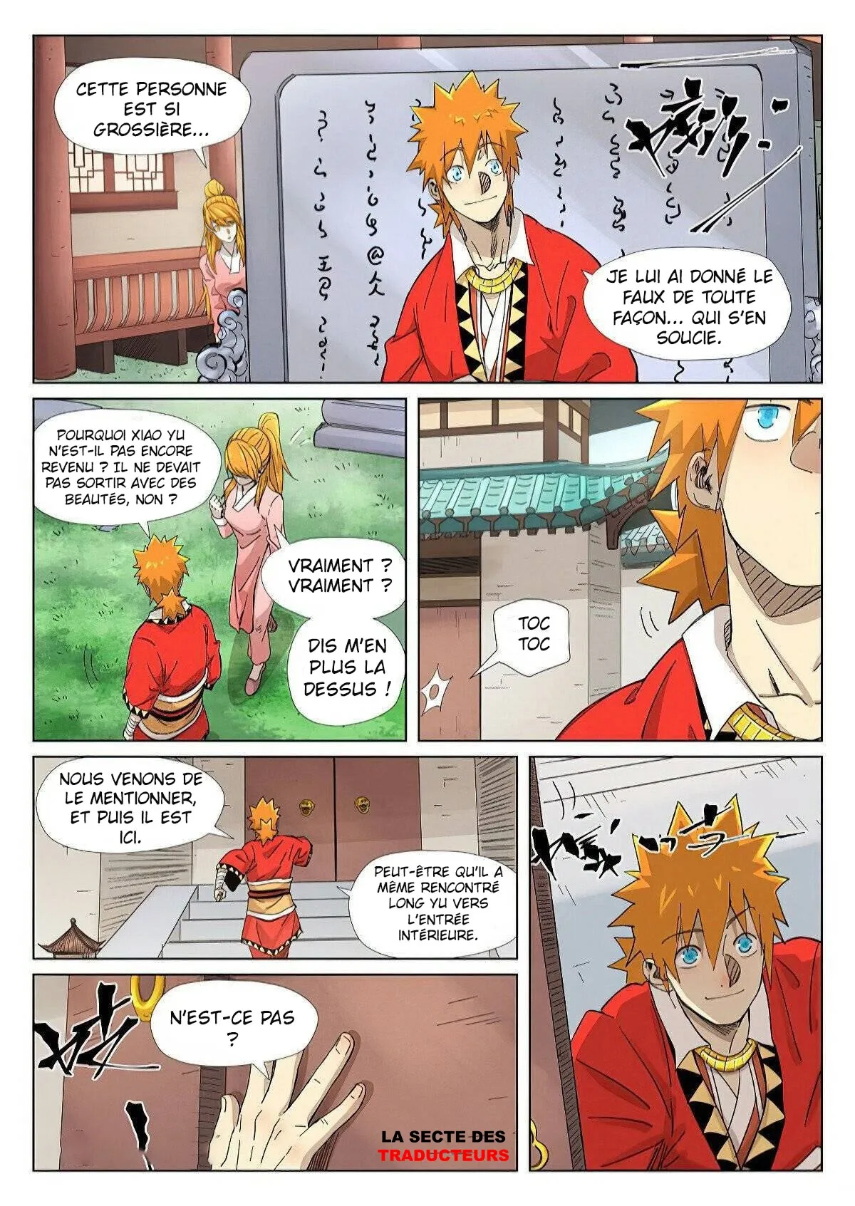 Tales Of Demons And Gods - 345 - 65568302584c0.webp