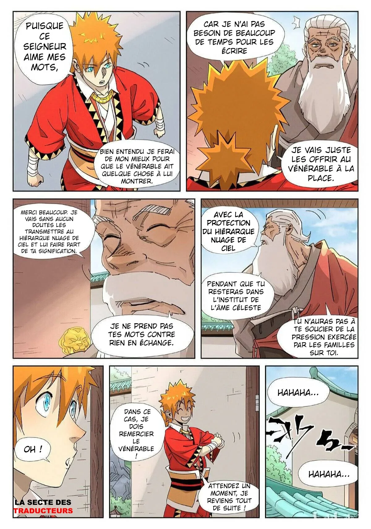 Tales Of Demons And Gods - 345 - 655683041faaf.webp