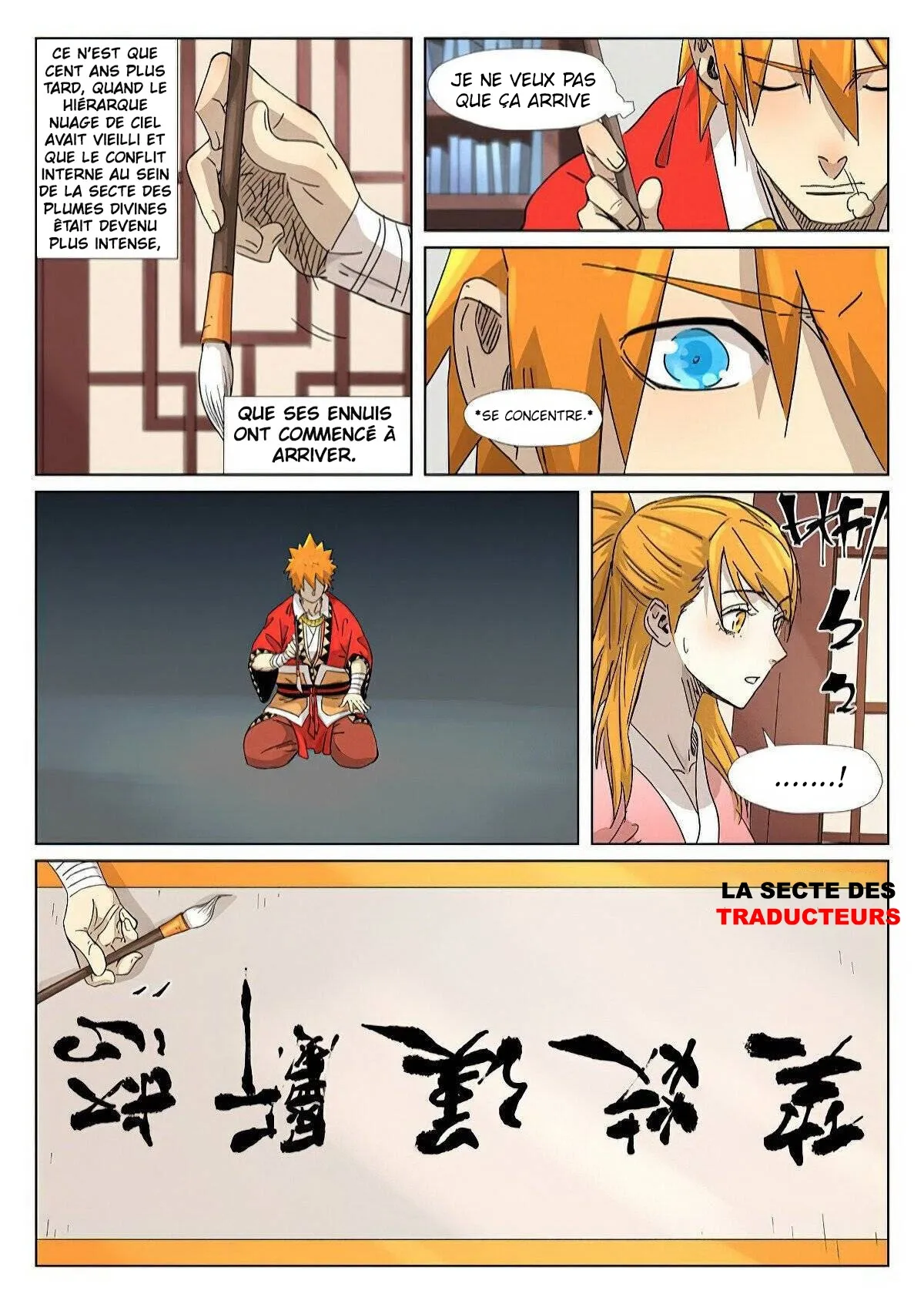 Tales Of Demons And Gods - 345 - 6556830528559.webp