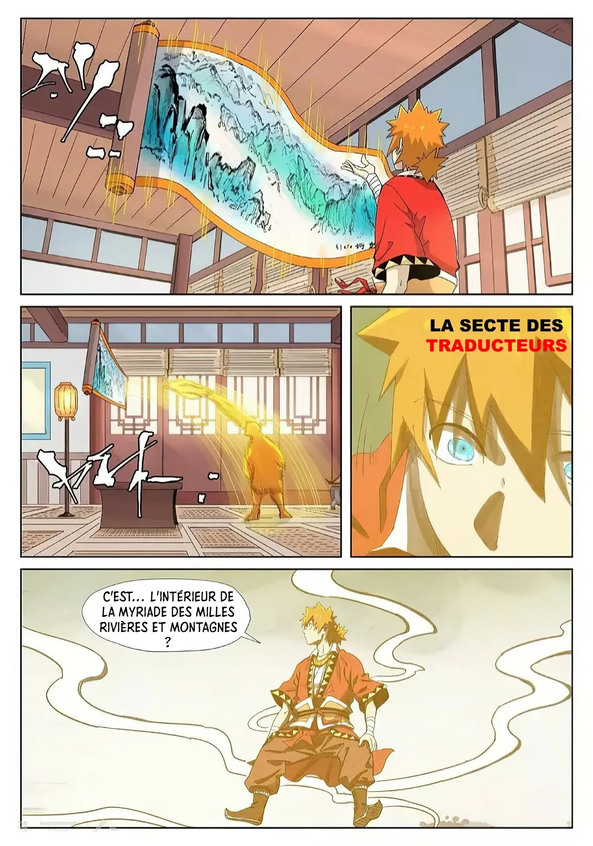 Tales Of Demons And Gods - 346.5 - 65568316ef6d4.webp