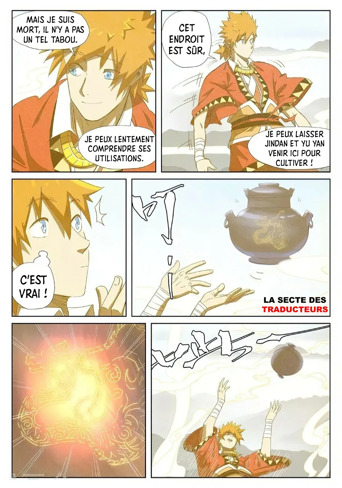 Tales Of Demons And Gods - 346.5 - 6556831805cb3.webp