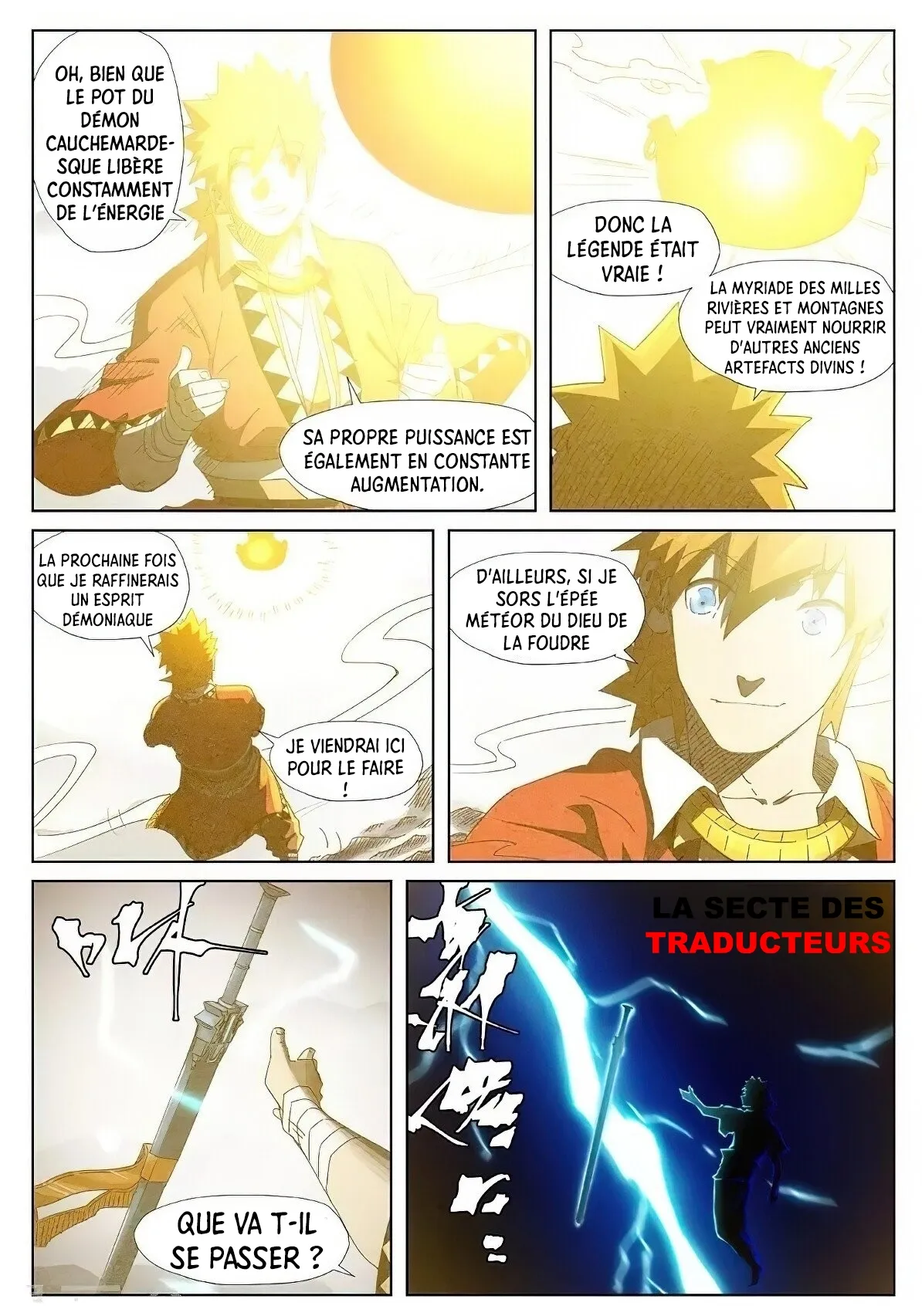 Tales Of Demons And Gods - 346.5 - 6556831874c8f.webp