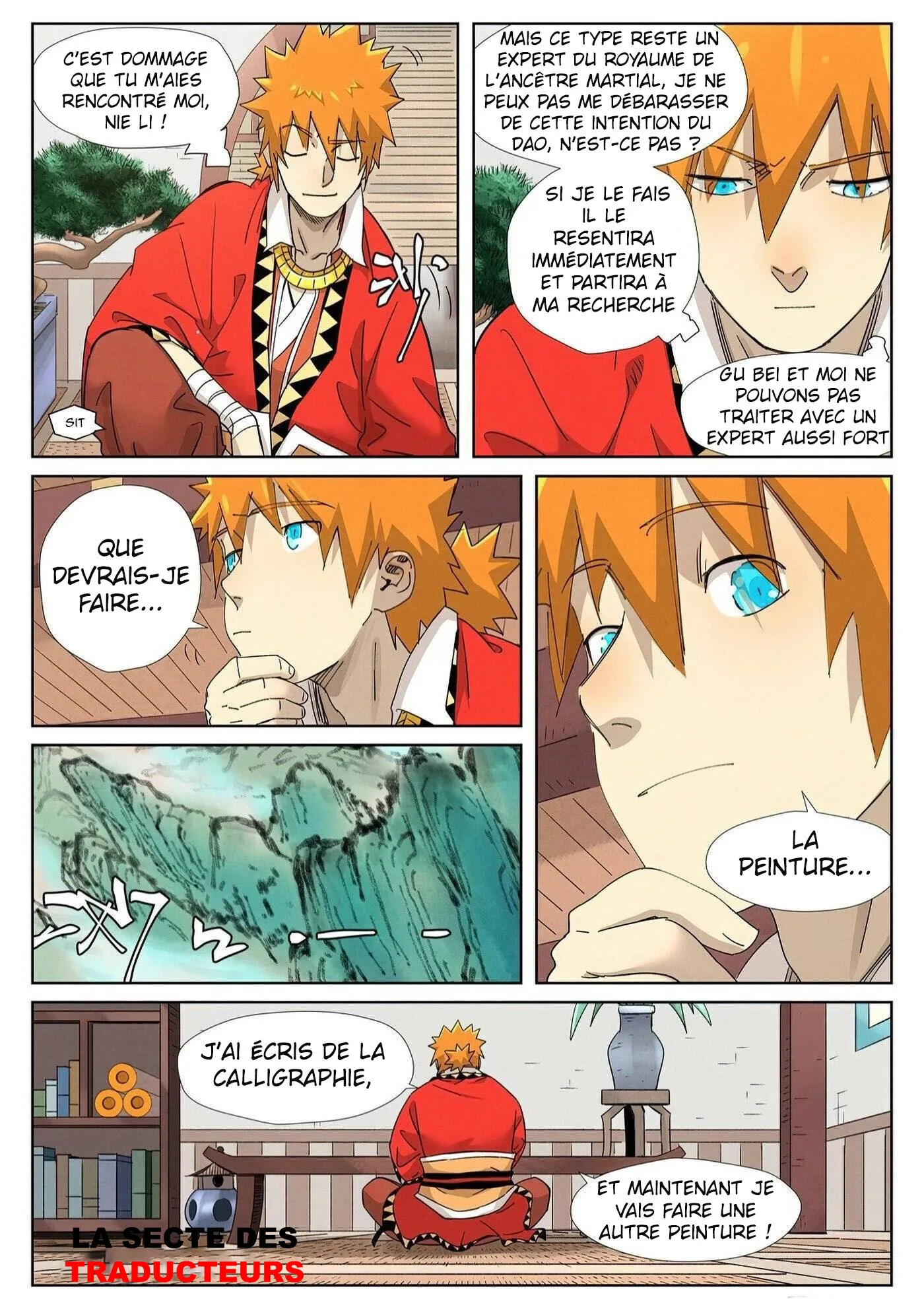 Tales Of Demons And Gods - 346 - 6556830e15060.webp