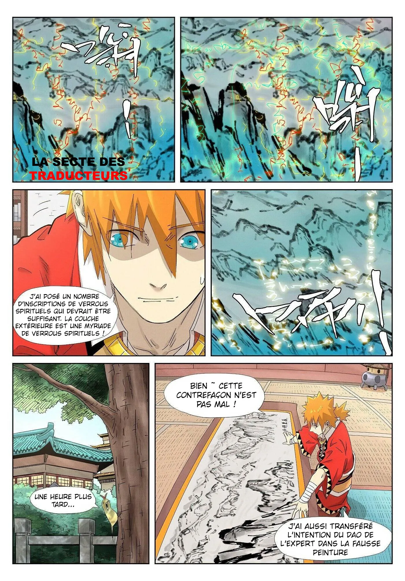 Tales Of Demons And Gods - 346 - 6556831136192.webp