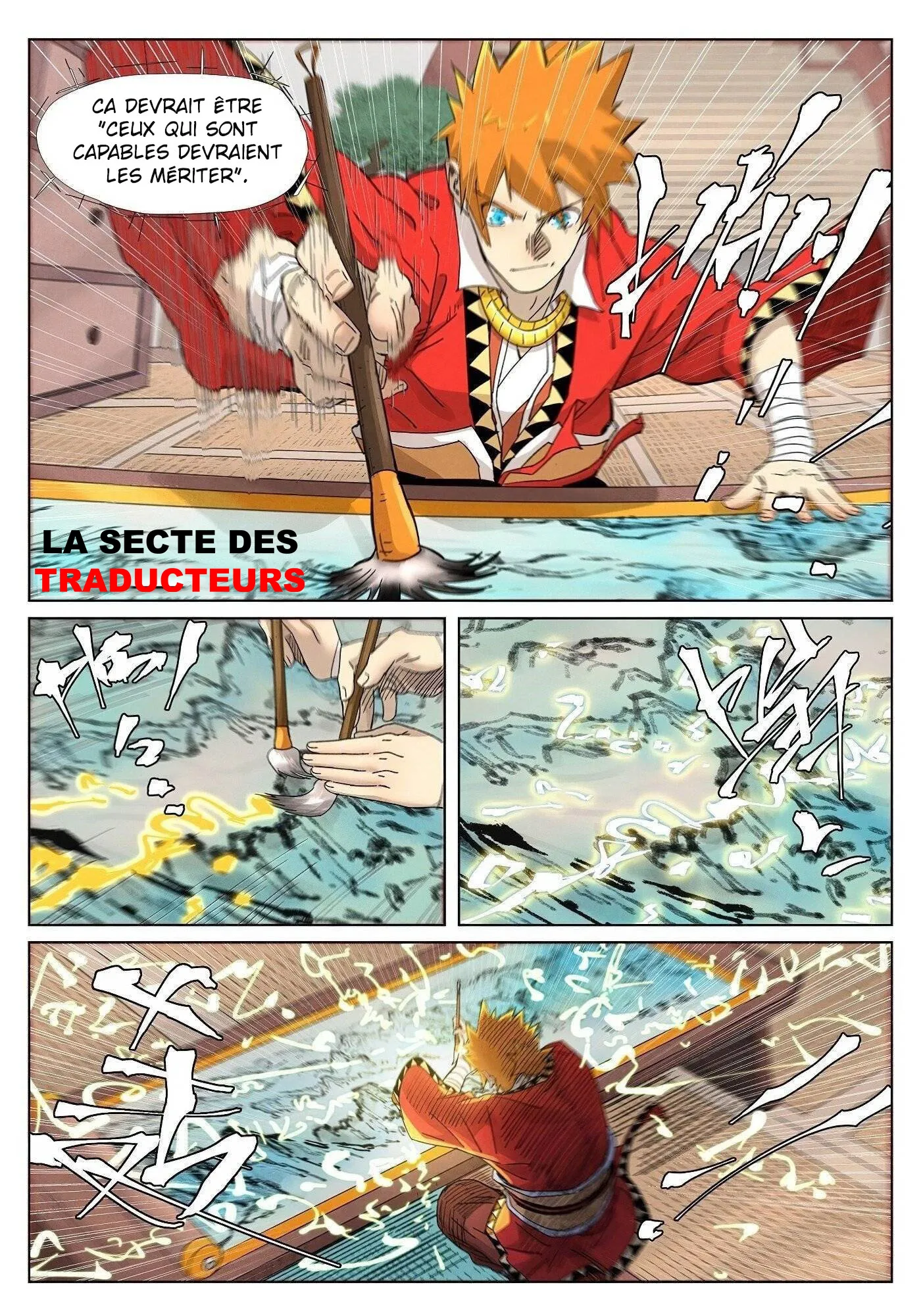 Tales Of Demons And Gods - 346 - 6556831383973.webp