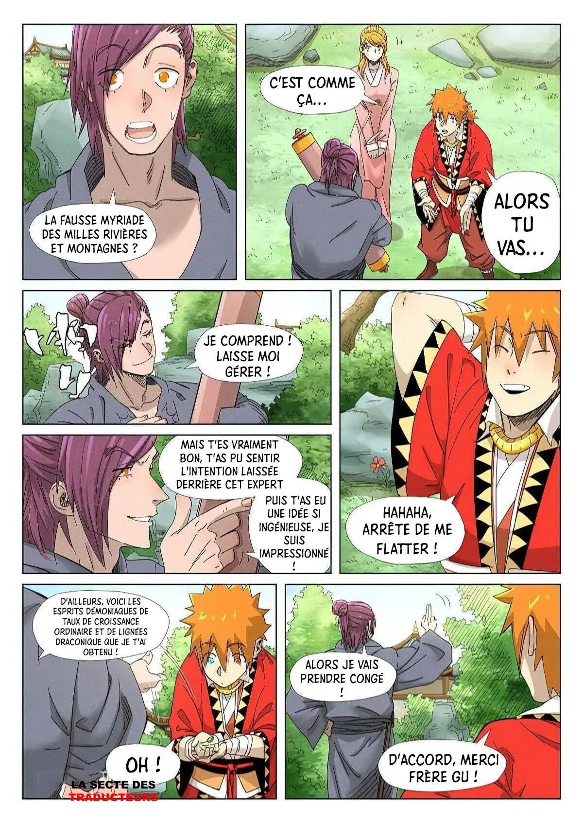 Tales Of Demons And Gods - 347.5 - 6556831eb6952.webp