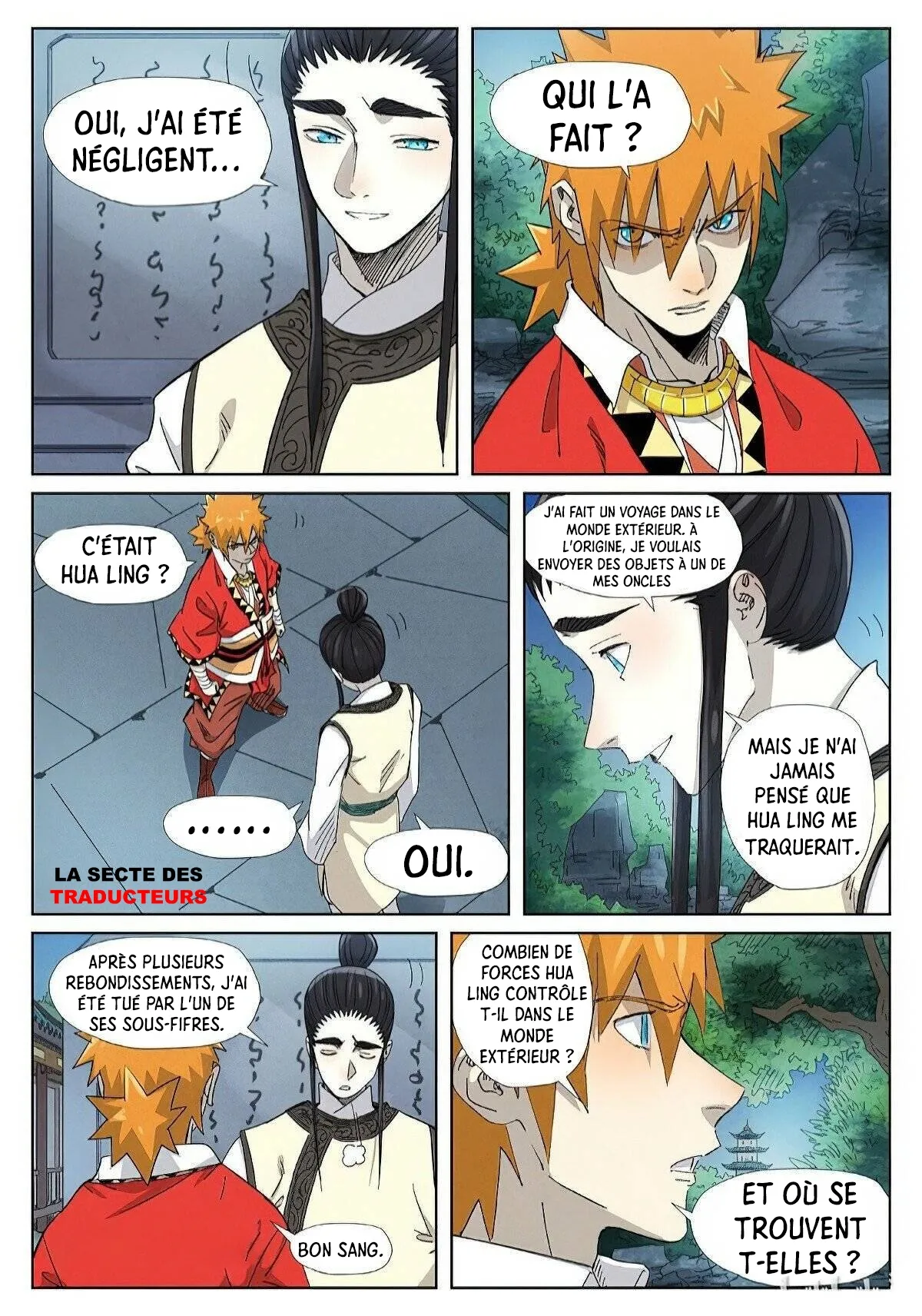 Tales Of Demons And Gods - 347.5 - 65568320c1ebd.webp
