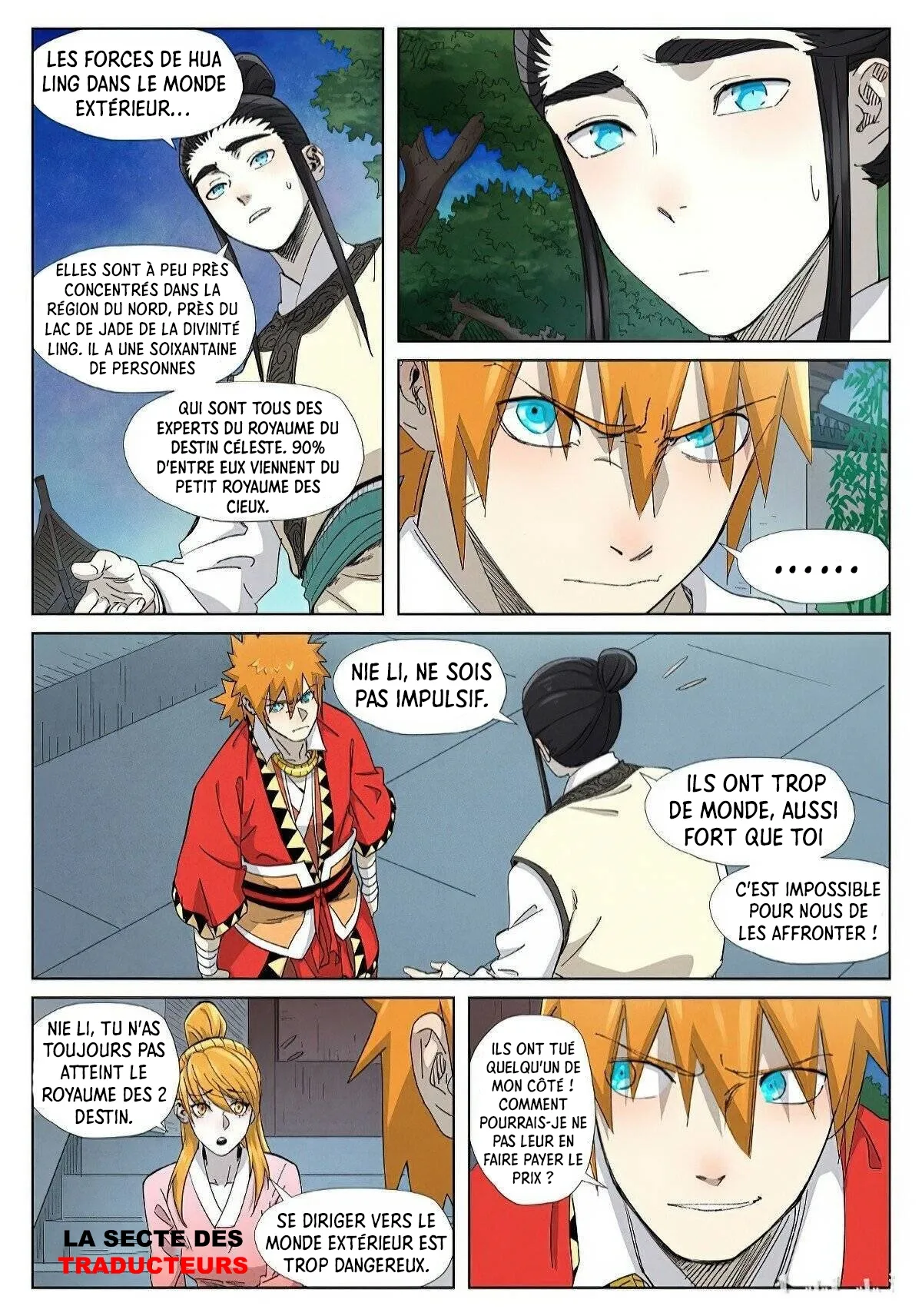 Tales Of Demons And Gods - 347.5 - 6556832149f3c.webp