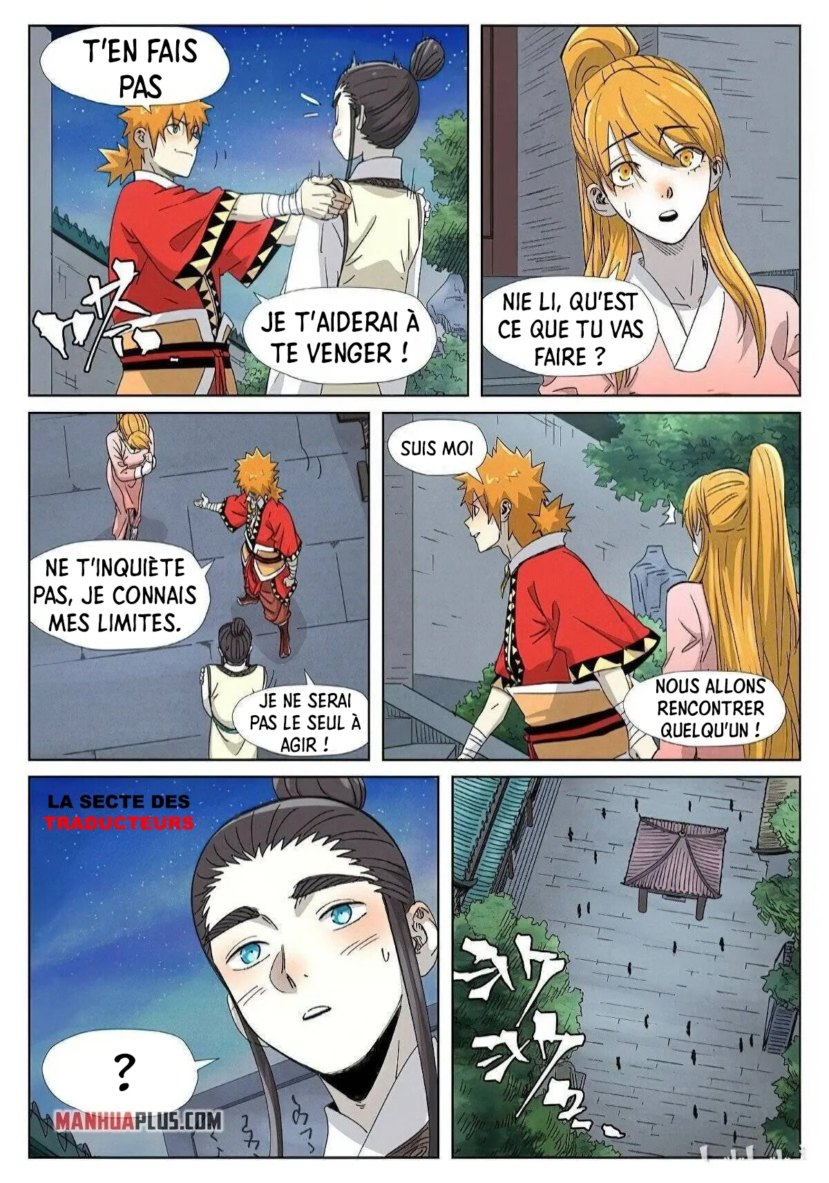 Tales Of Demons And Gods - 347.5 - 65568321ca164.webp