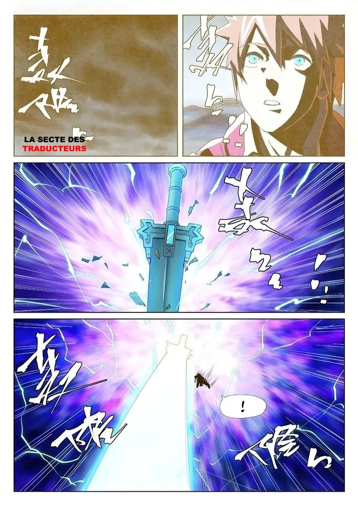 Tales Of Demons And Gods - 347 - 65568319513f3.webp