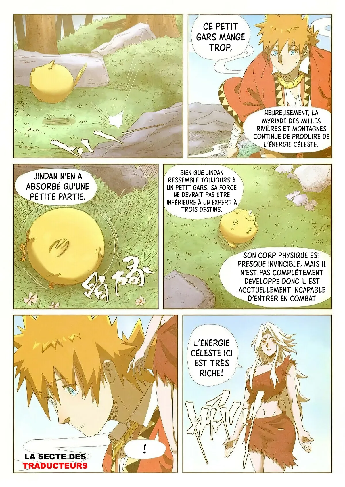 Tales Of Demons And Gods - 347 - 6556831c4900c.webp