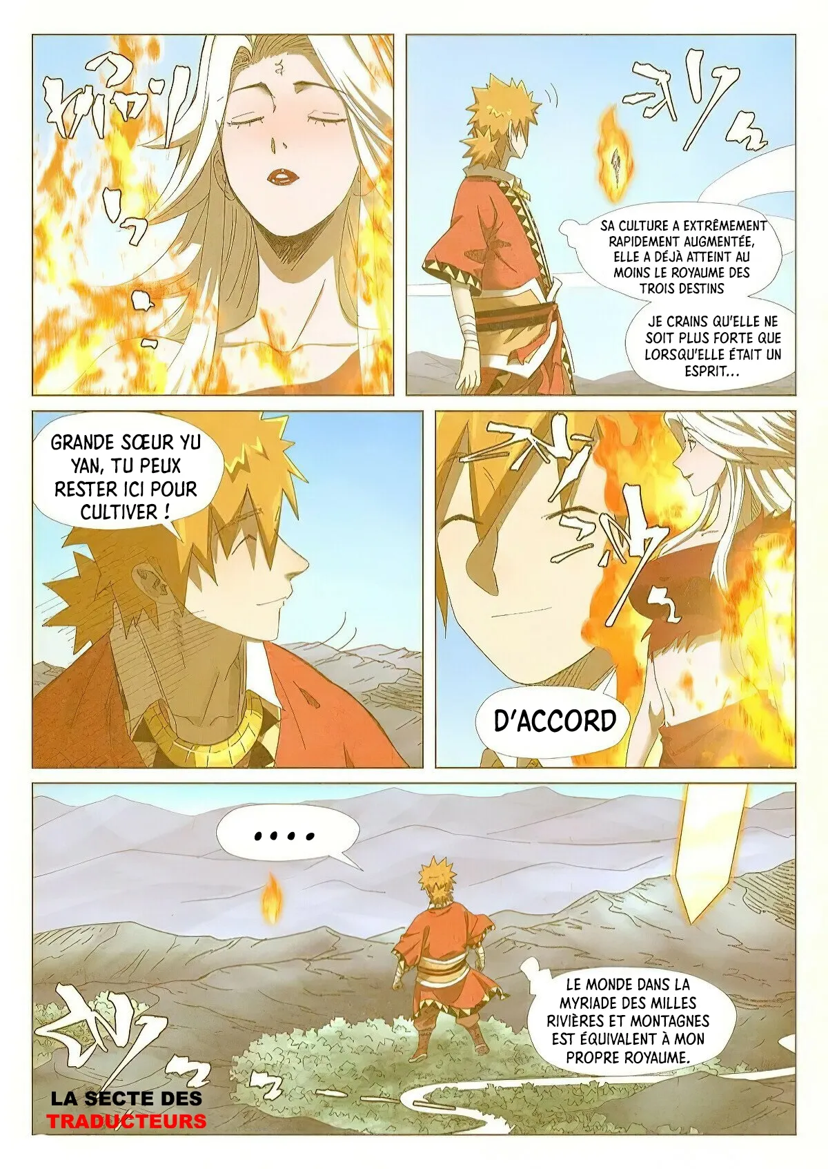 Tales Of Demons And Gods - 347 - 6556831cc2cad.webp