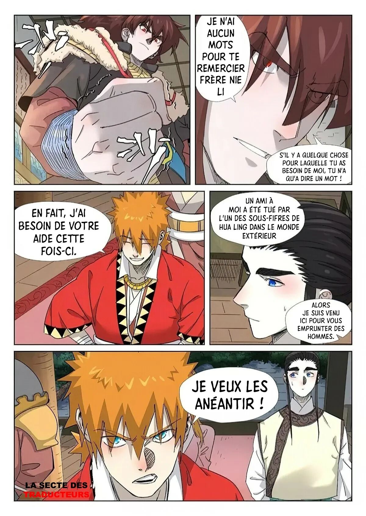 Tales Of Demons And Gods - 348.5 - 65568329c1599.webp