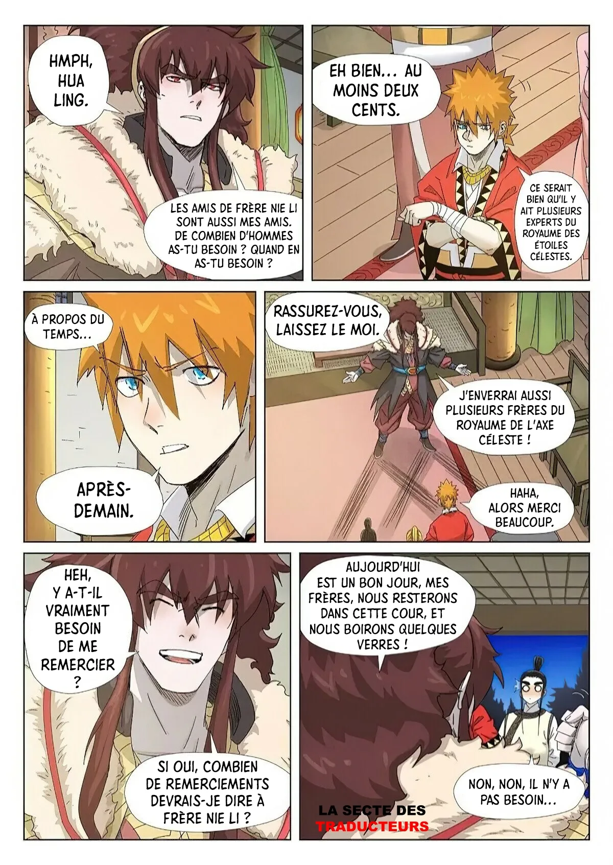 Tales Of Demons And Gods - 348.5 - 6556832a41c2b.webp