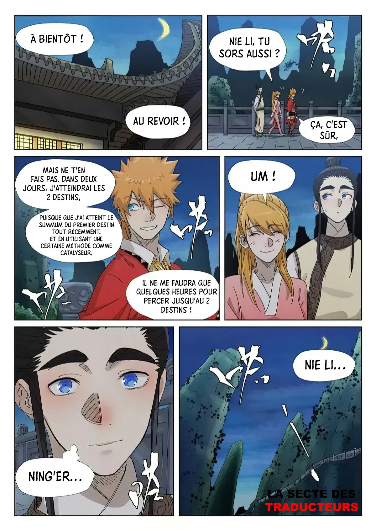 Tales Of Demons And Gods - 348.5 - 6556832ab46e5.webp