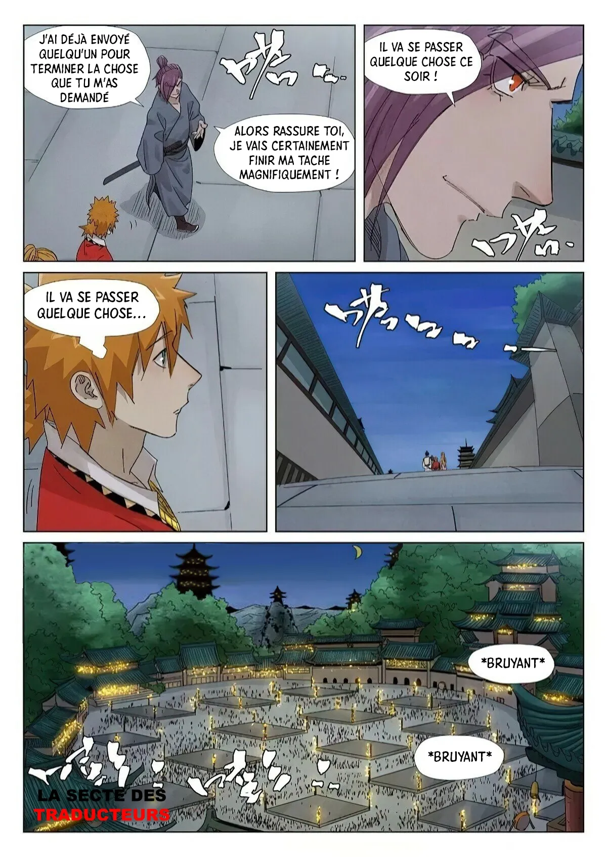 Tales Of Demons And Gods - 348.5 - 6556832ba793f.webp