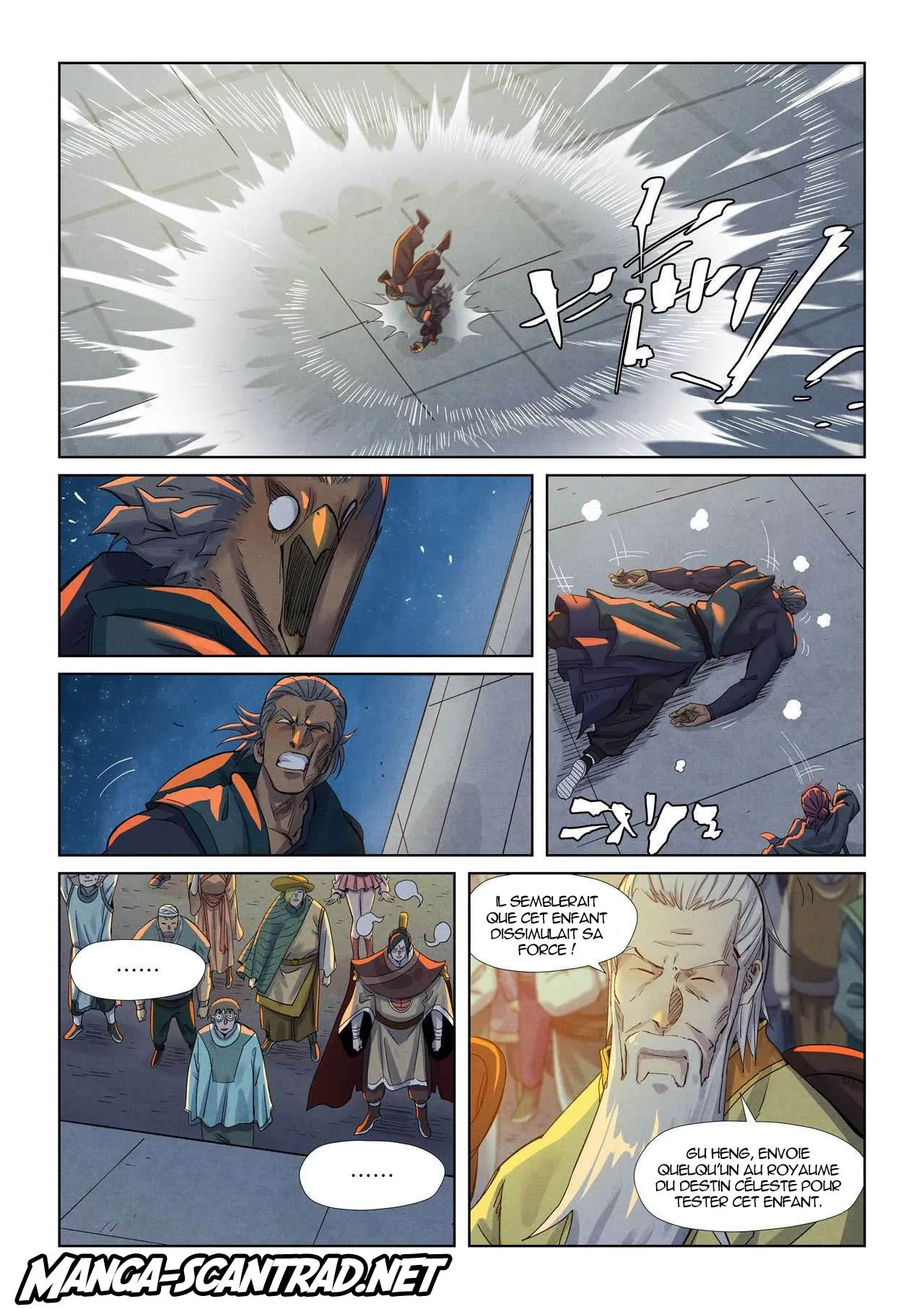 Tales Of Demons And Gods - 349.5 - 6556833676f12.webp
