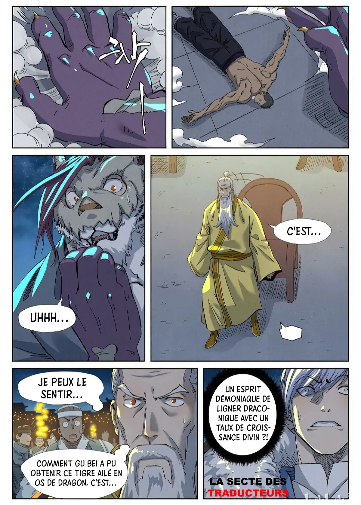 Tales Of Demons And Gods - 350.5 - 6556834193f4e.webp