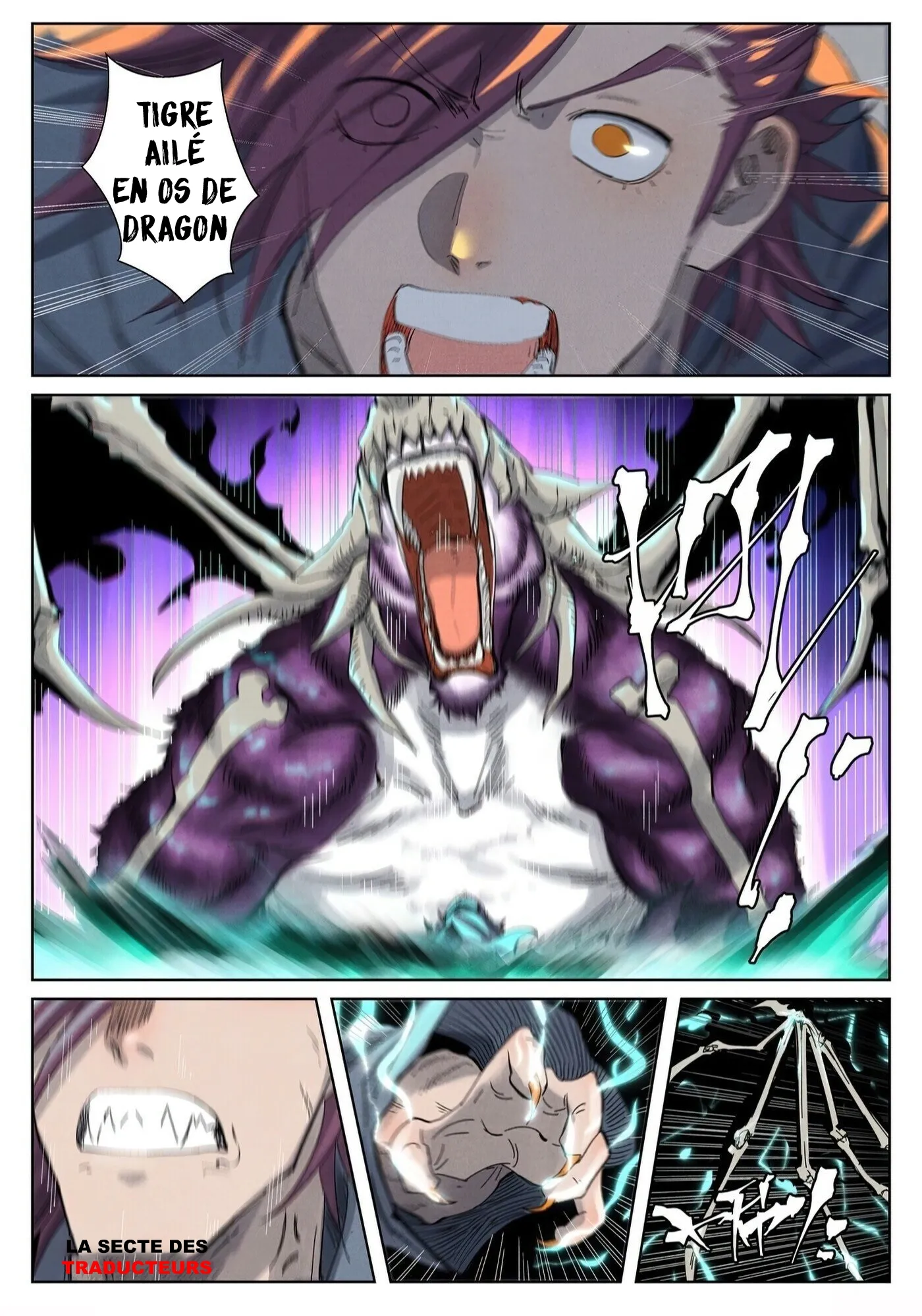Tales Of Demons And Gods - 350 - 6556833f80f52.webp