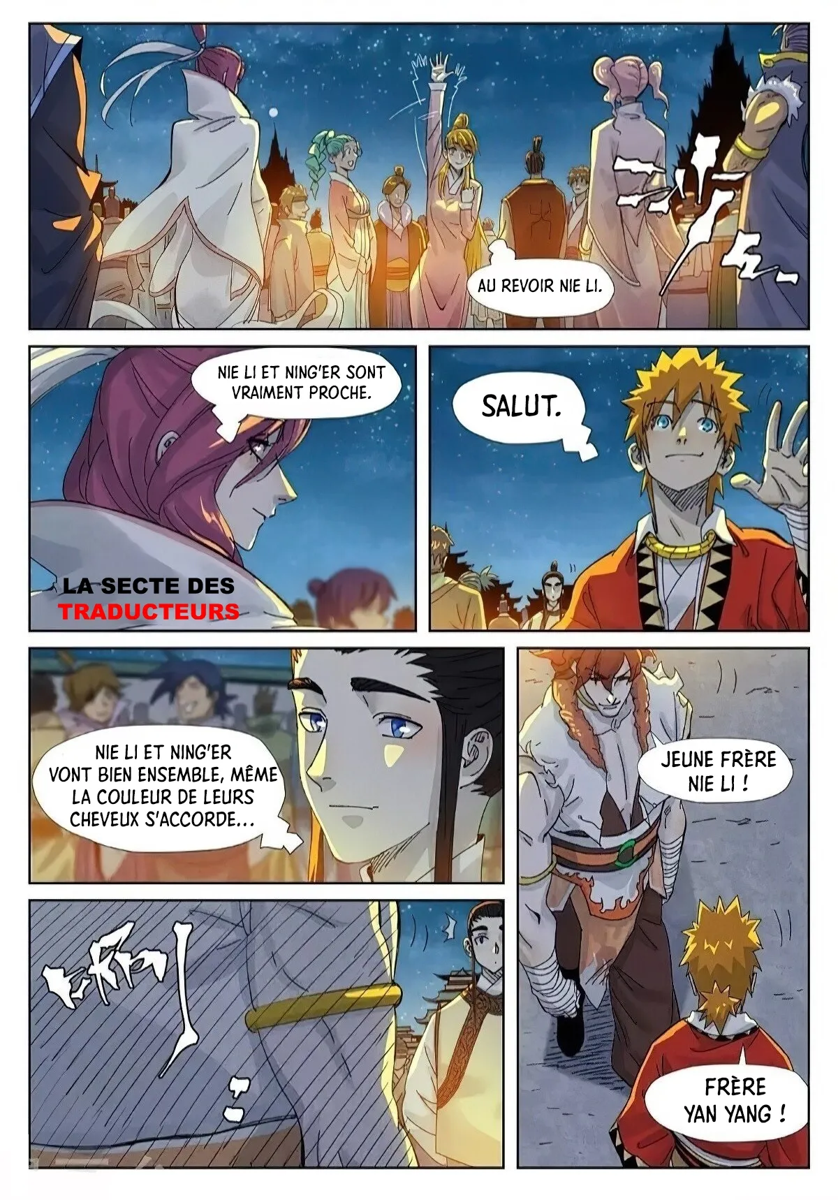 Tales Of Demons And Gods - 351.5 - 6556834b4fcde.webp