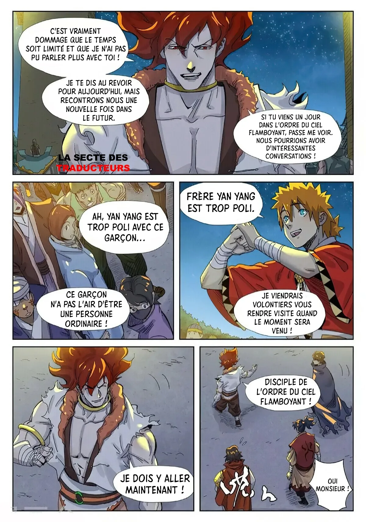 Tales Of Demons And Gods - 351.5 - 6556834bcc6a3.webp