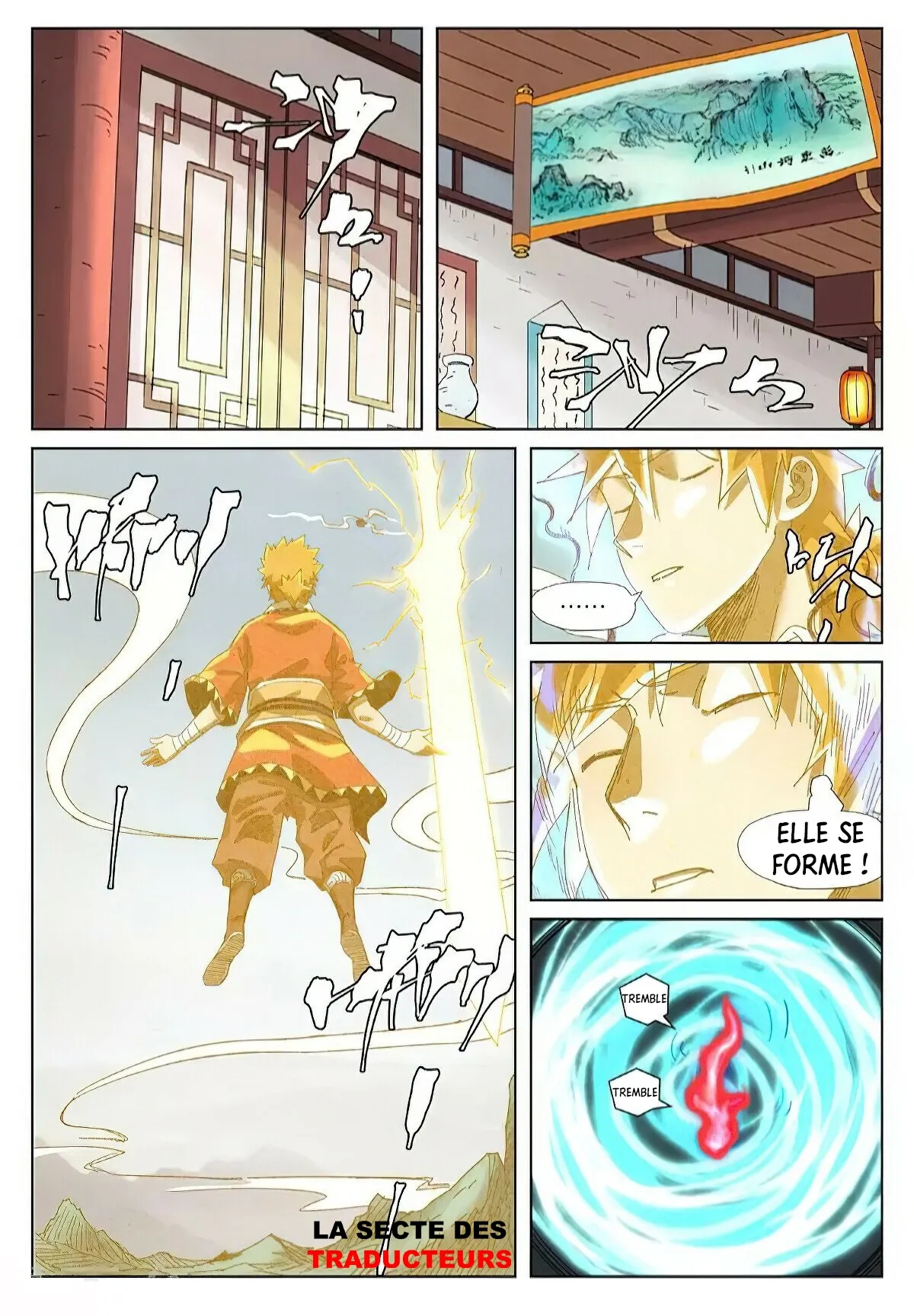 Tales Of Demons And Gods - 351.5 - 6556834cd1a8b.webp