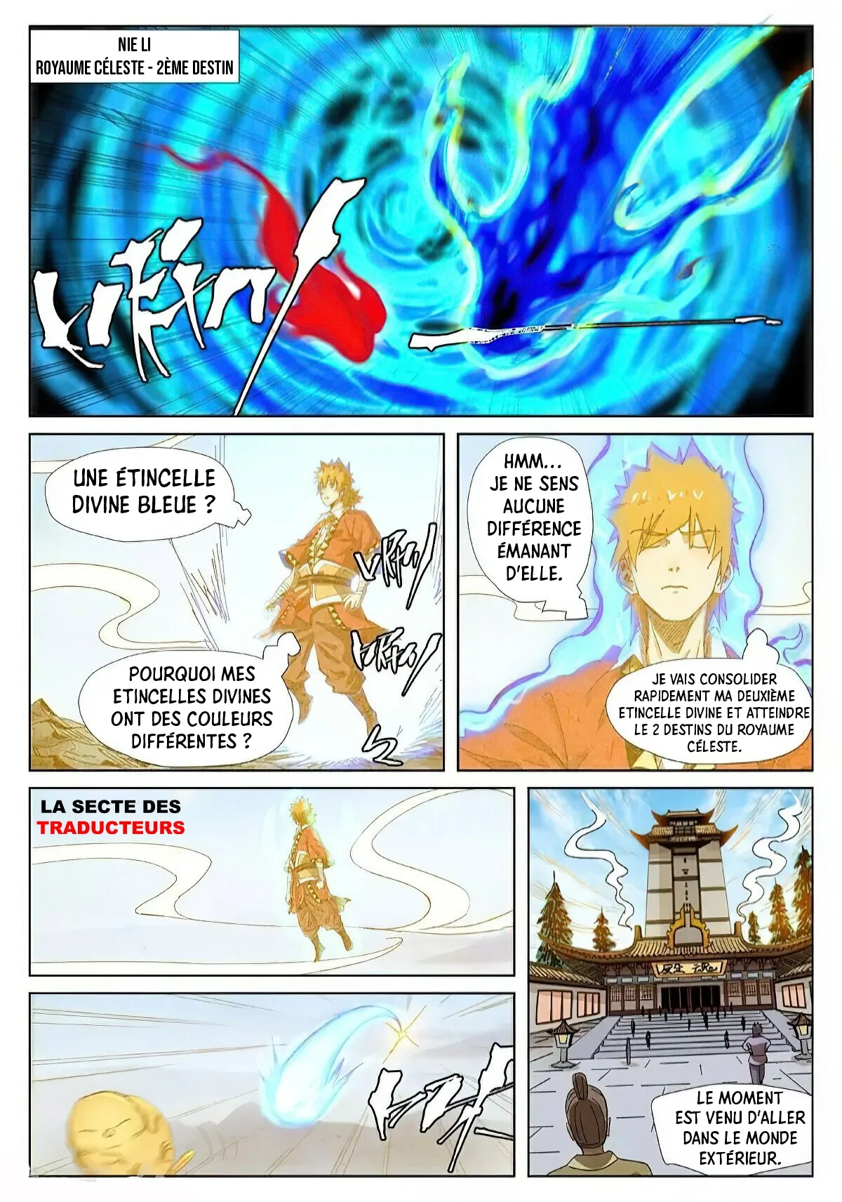 Tales Of Demons And Gods - 351.5 - 6556834d5cc76.webp