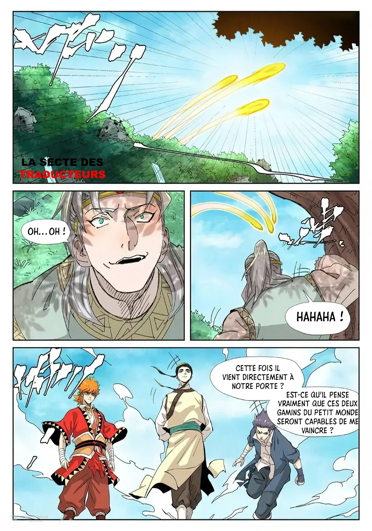 Tales Of Demons And Gods - 351.5 - 6556834ee7f70.webp