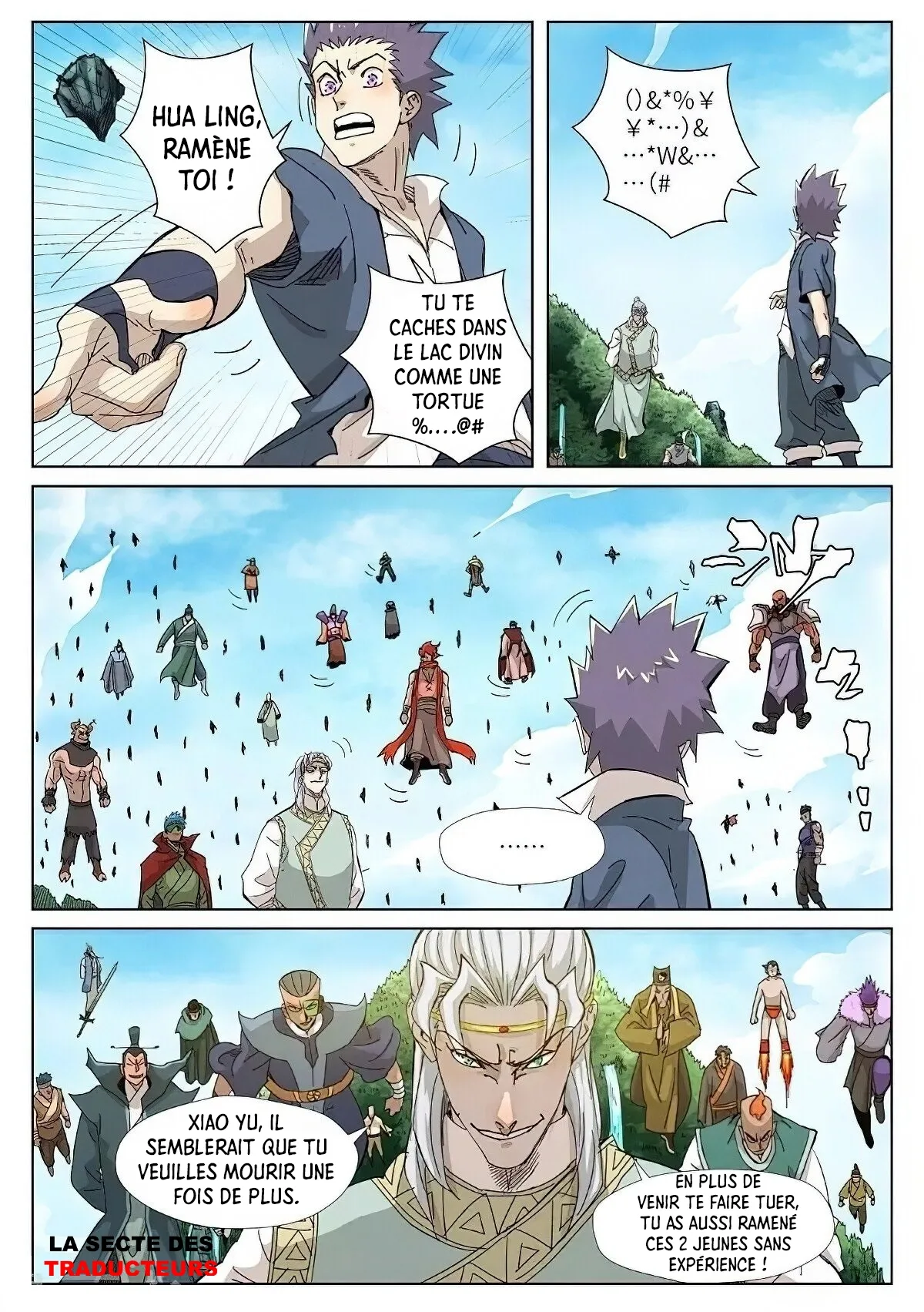 Tales Of Demons And Gods - 351.5 - 6556834f6c85c.webp
