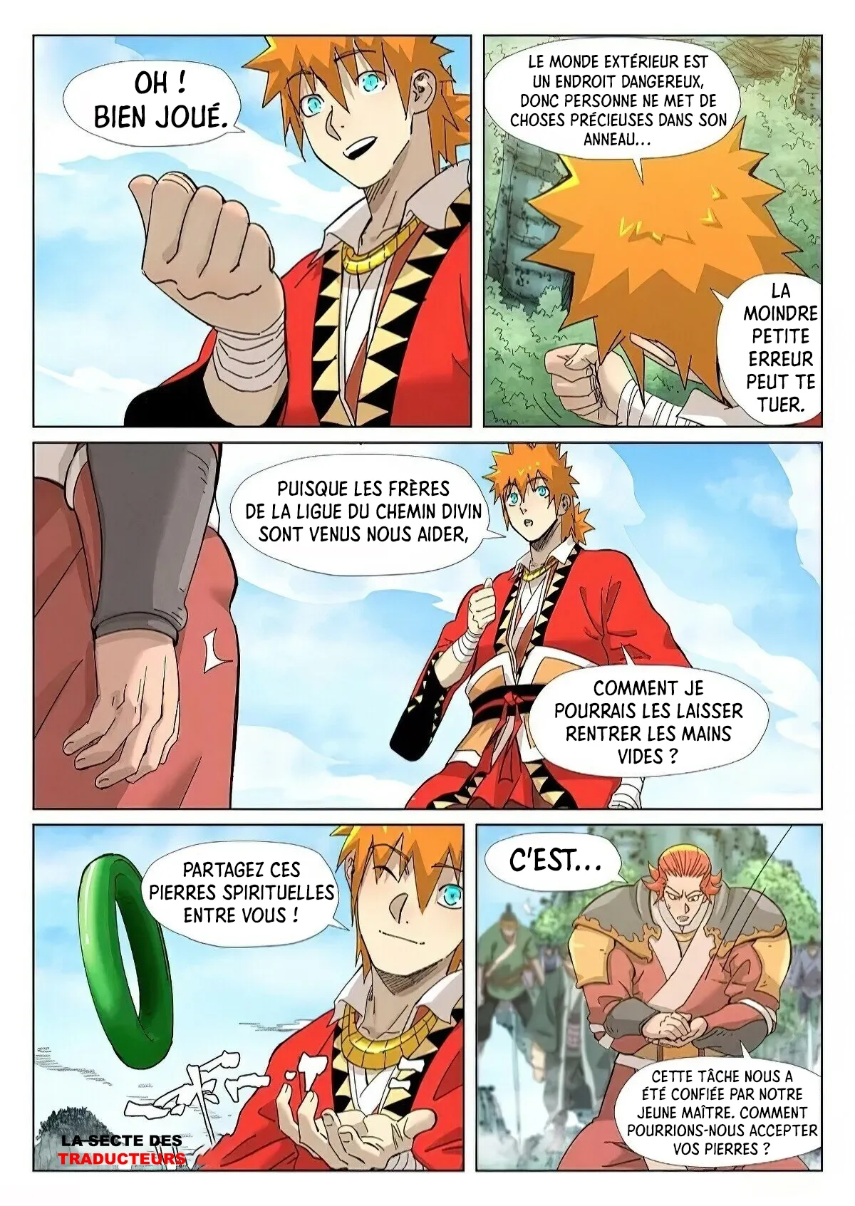 Tales Of Demons And Gods - 352.5 - 6556835577295.webp