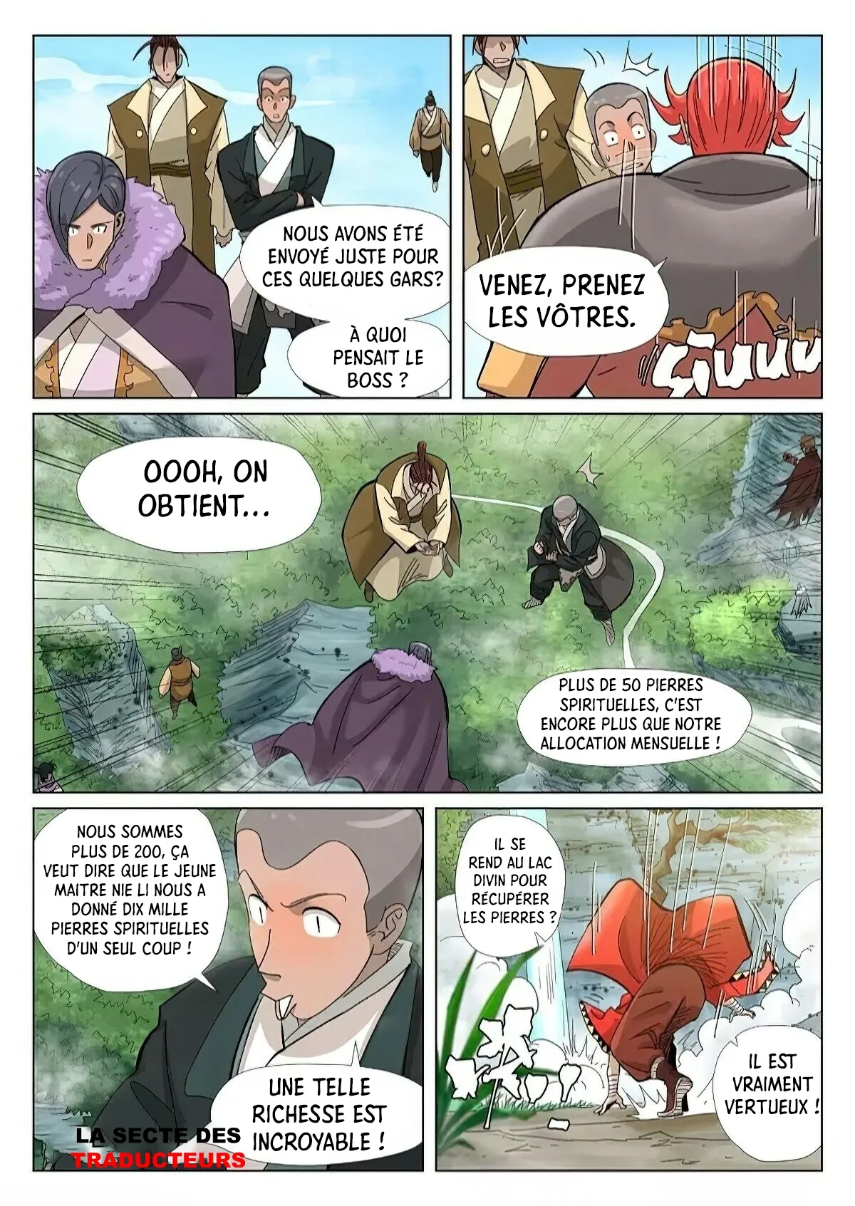 Tales Of Demons And Gods - 352.5 - 6556835680434.webp