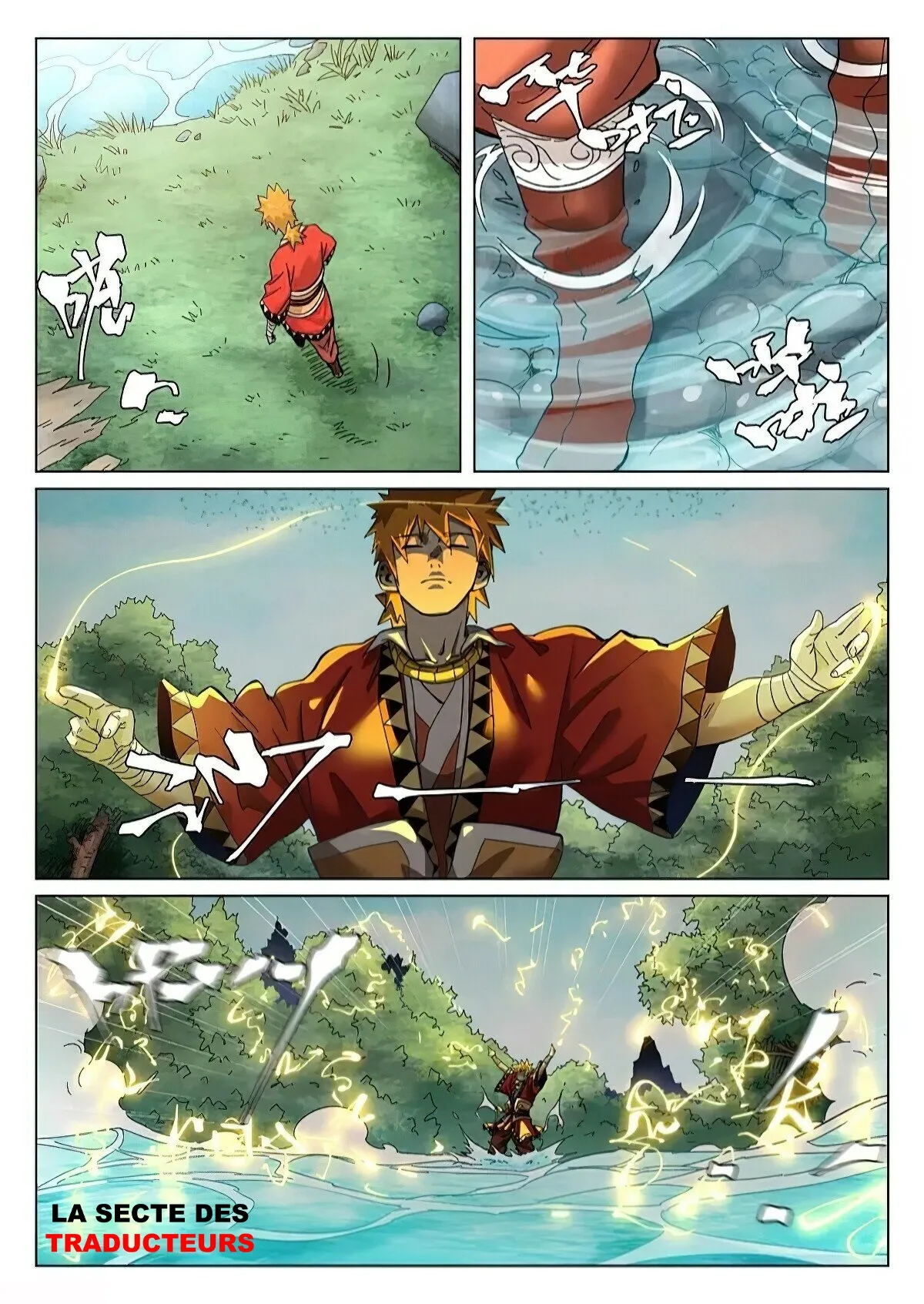 Tales Of Demons And Gods - 352.5 - 65568357076ad.webp