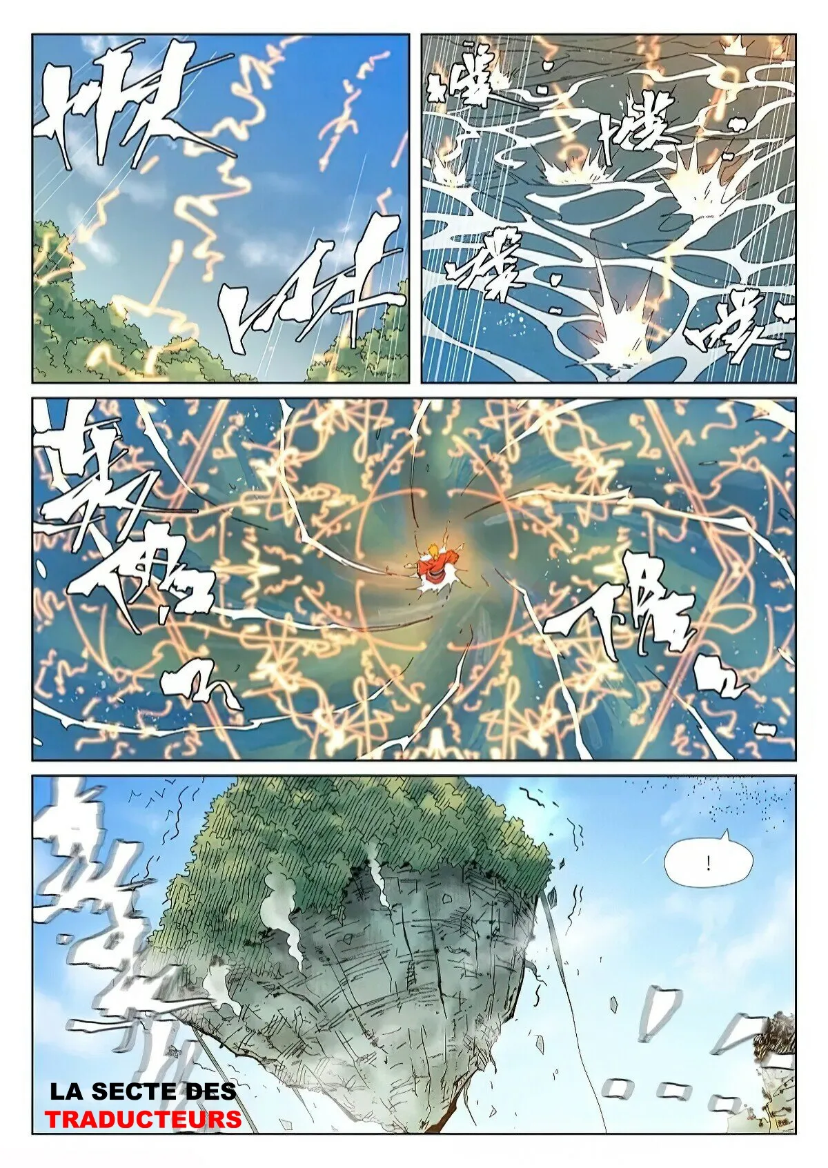 Tales Of Demons And Gods - 352.5 - 655683578a513.webp
