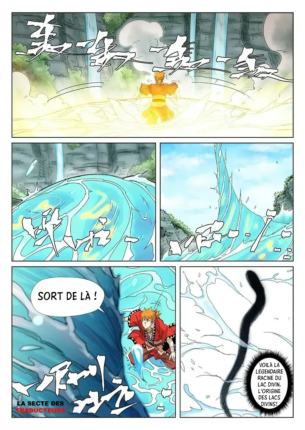 Tales Of Demons And Gods - 352.5 - 6556835811235.webp