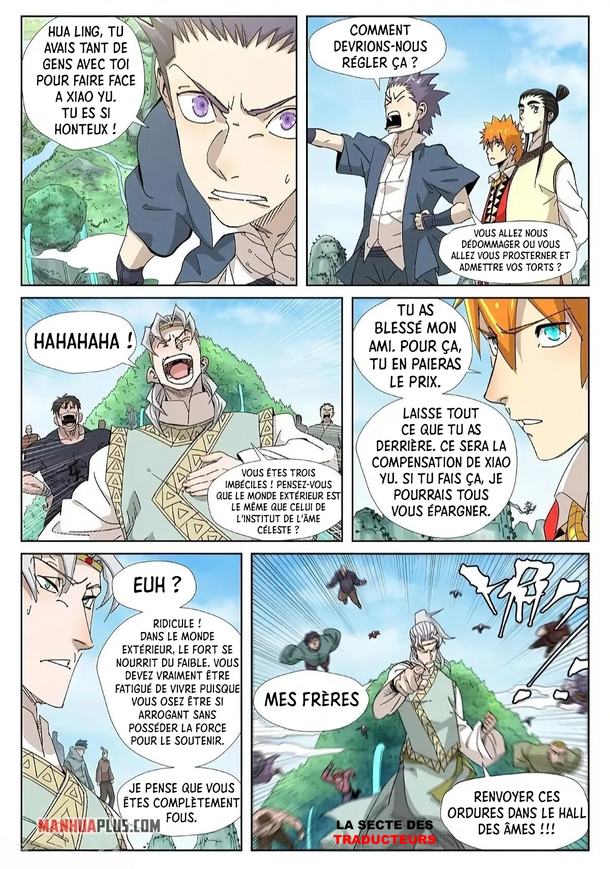 Tales Of Demons And Gods - 352 - 655683503b28b.webp