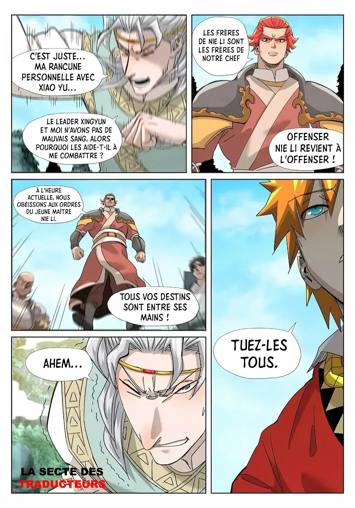 Tales Of Demons And Gods - 352 - 655683523195e.webp
