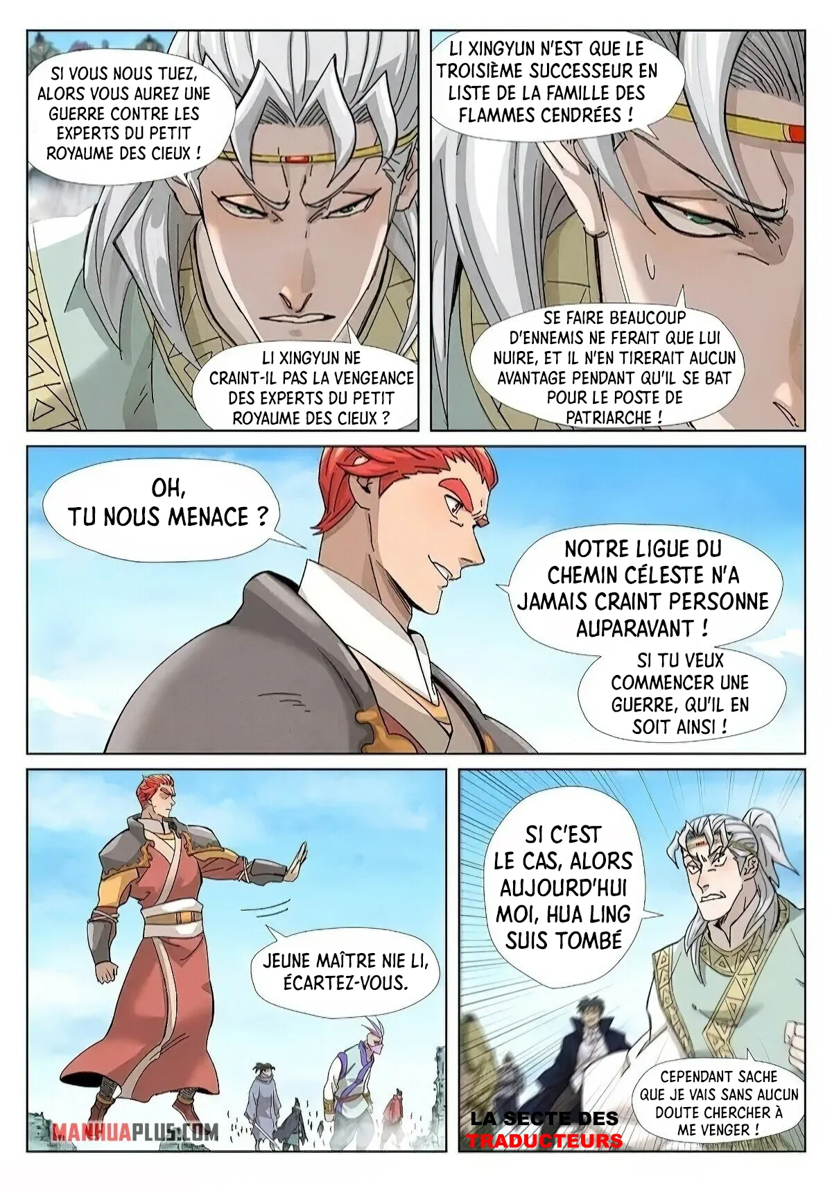 Tales Of Demons And Gods - 352 - 6556835333577.webp