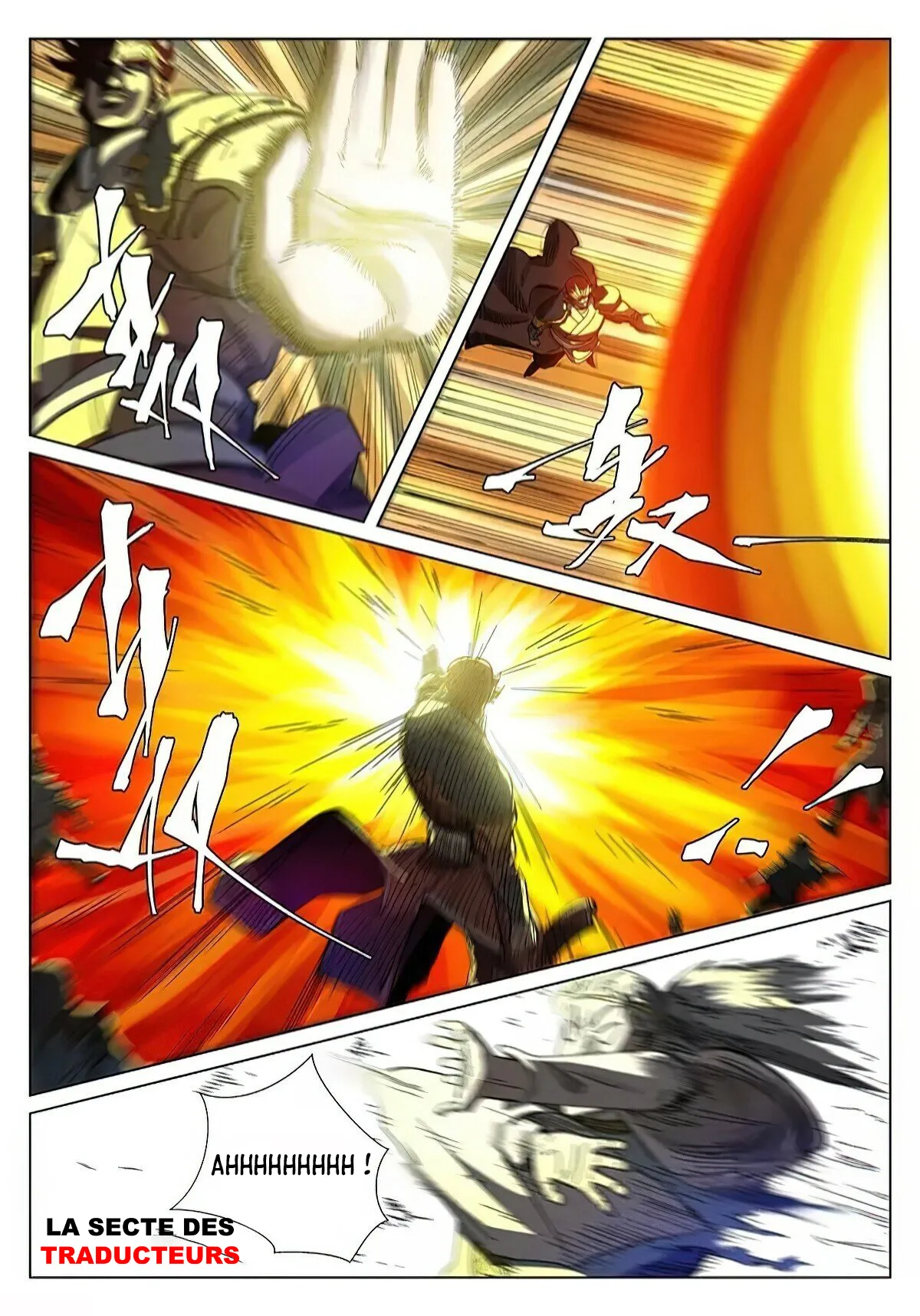 Tales Of Demons And Gods - 352 - 65568353b4c84.webp