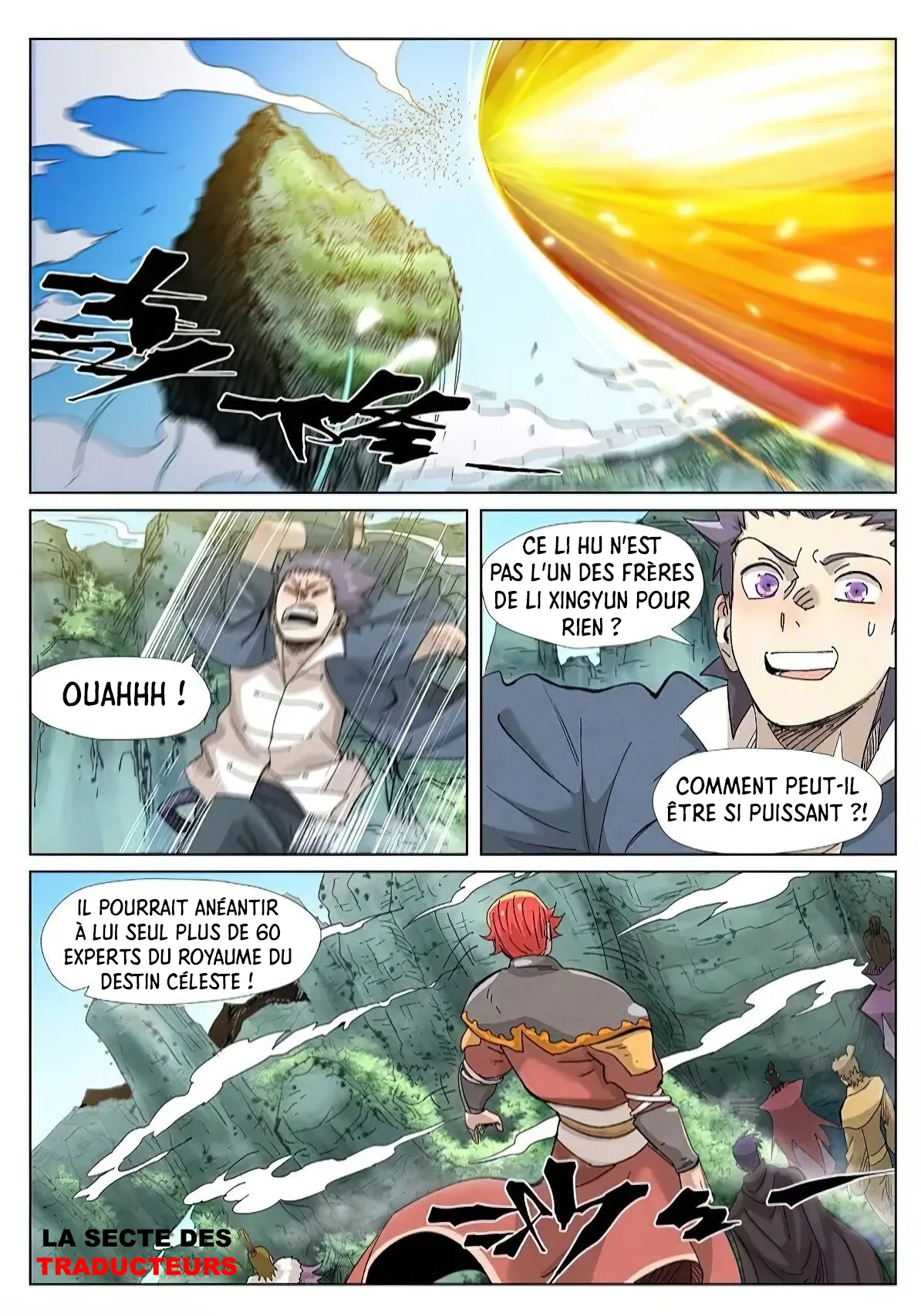 Tales Of Demons And Gods - 352 - 6556835440b37.webp