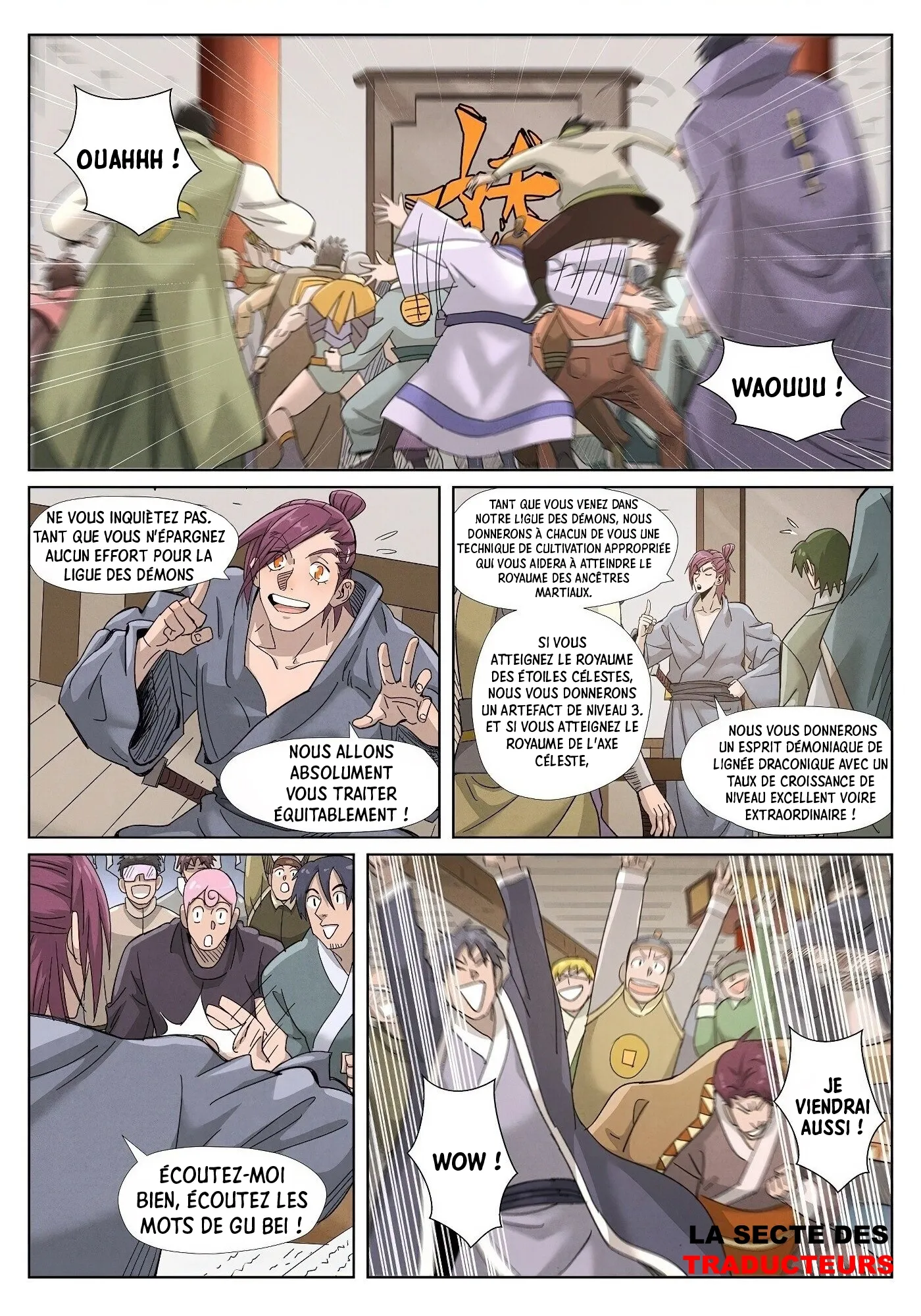 Tales Of Demons And Gods - 353.5 - 655683608f86e.webp