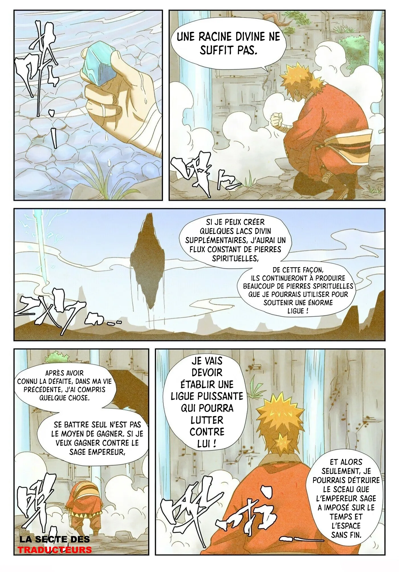 Tales Of Demons And Gods - 353.5 - 6556836200ea1.webp